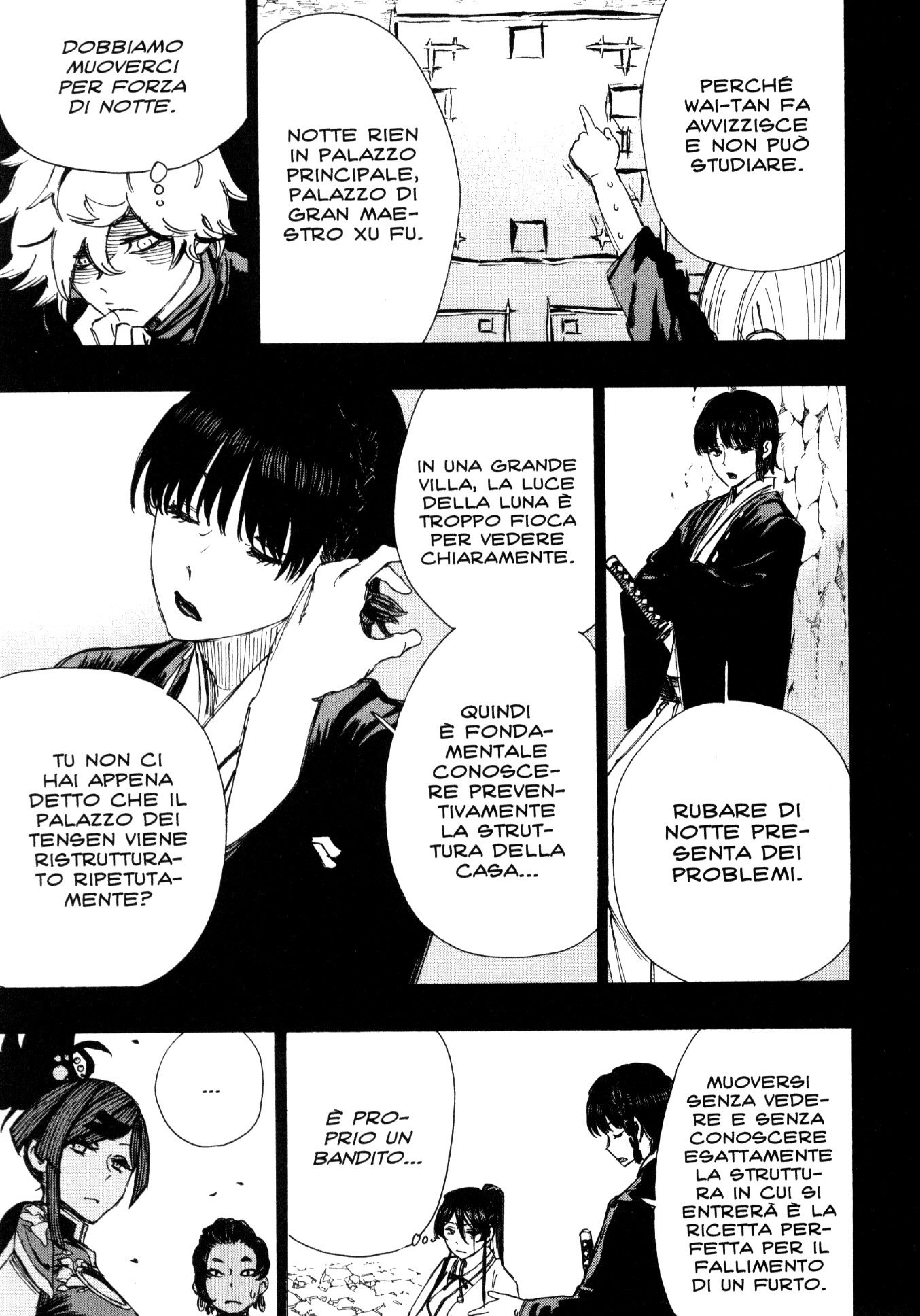 Read Jigokuraku IT Manga Online