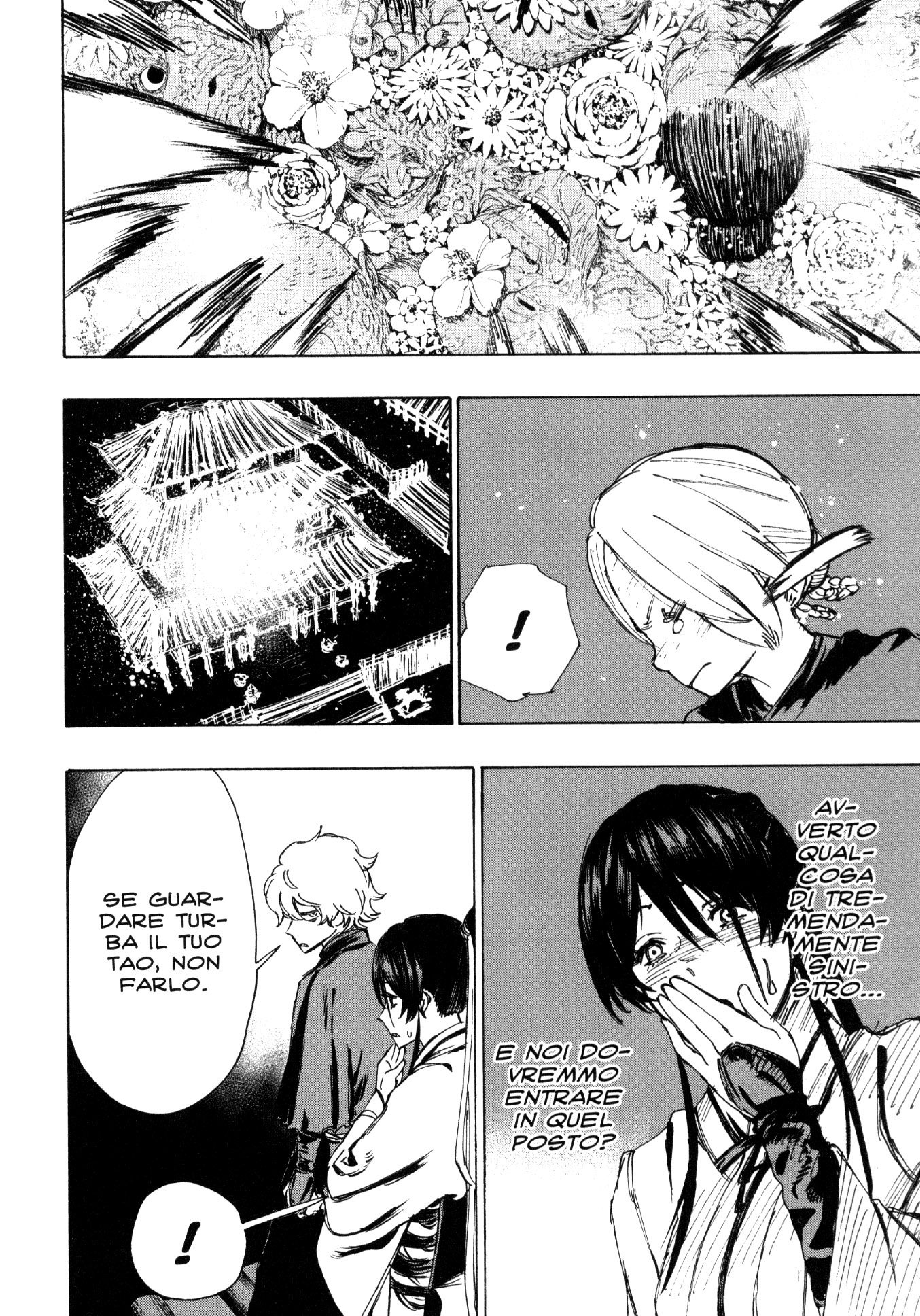 Read Jigokuraku IT Manga Online