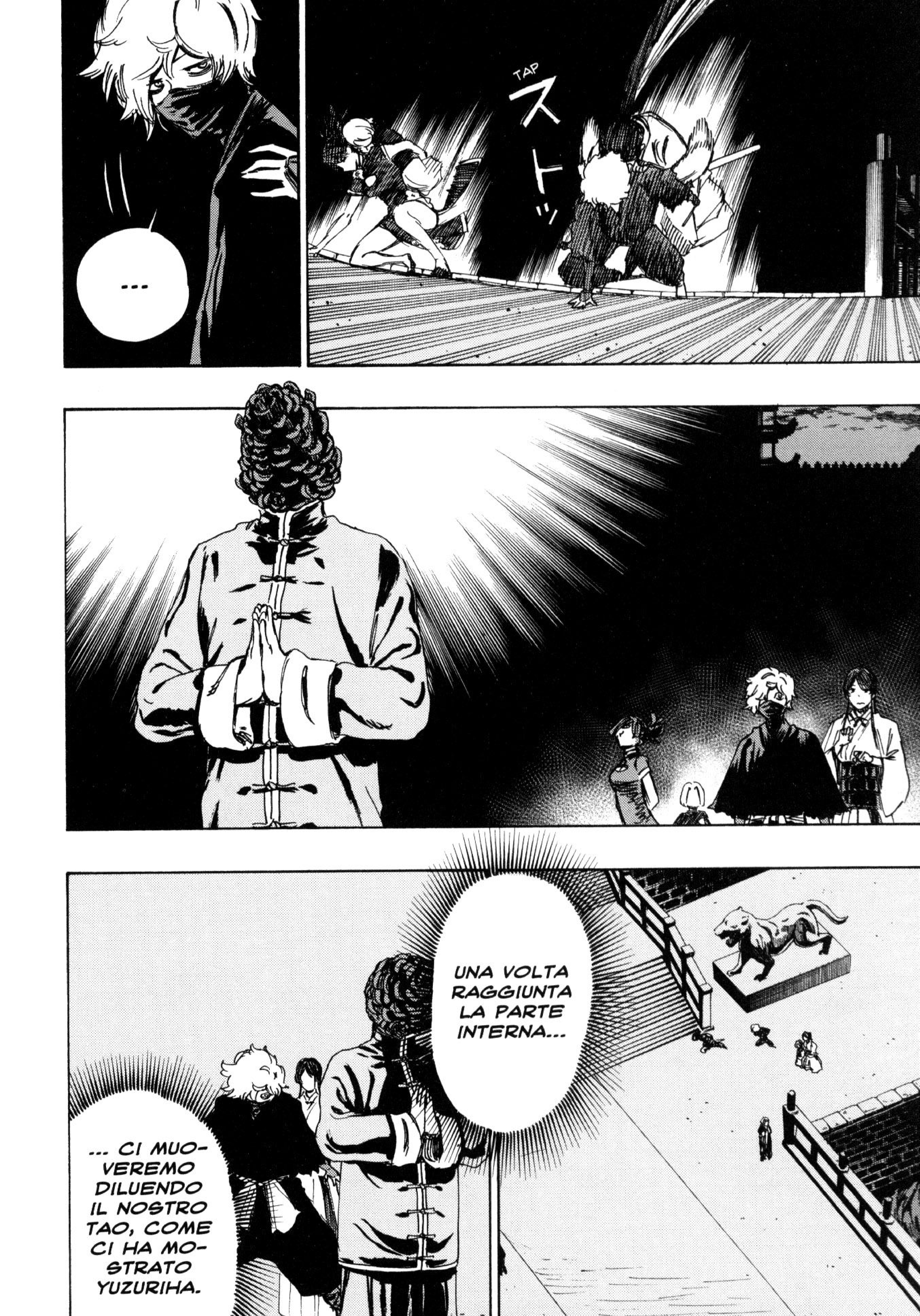 Read Jigokuraku IT Manga Online