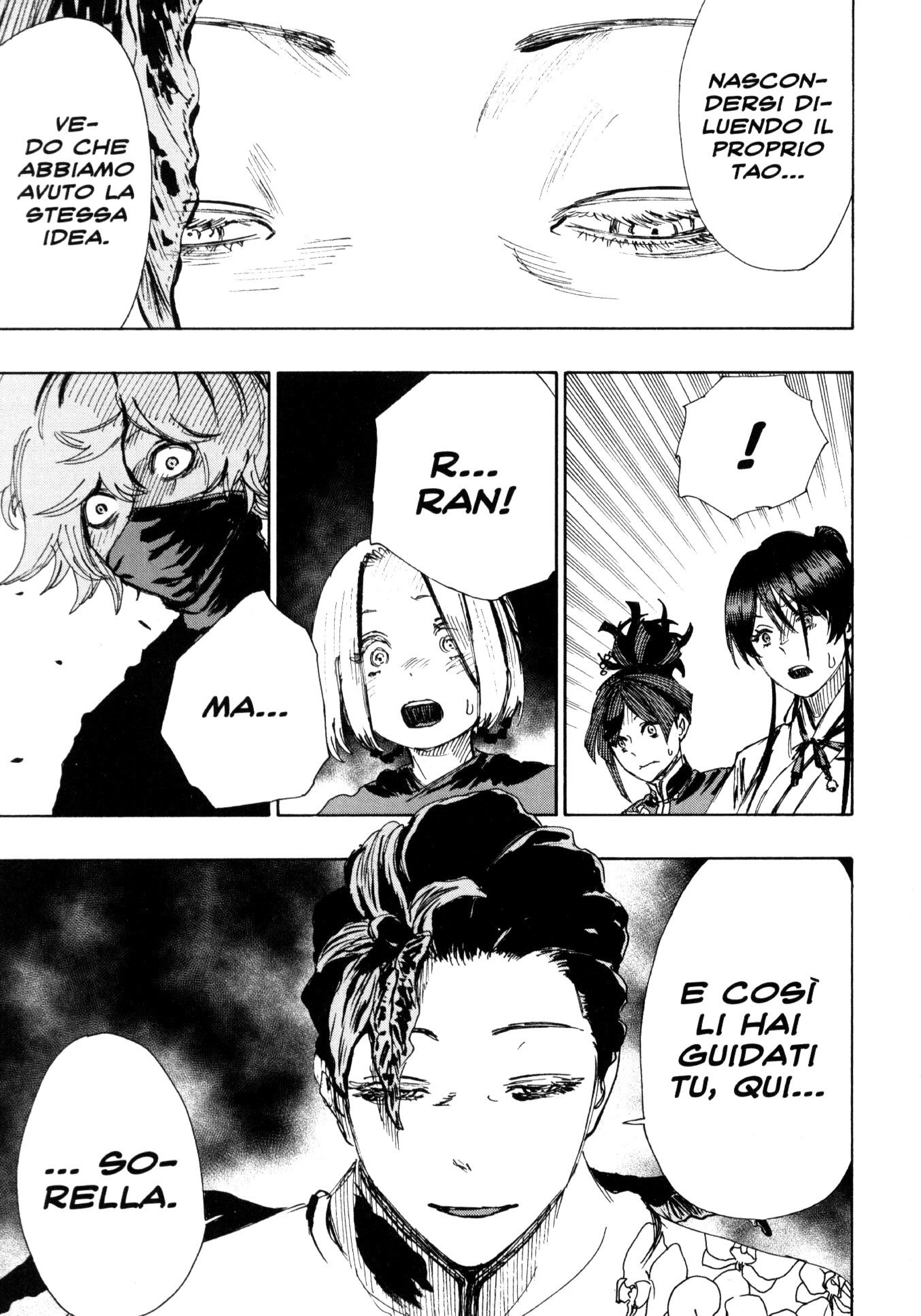 Read Jigokuraku IT Manga Online