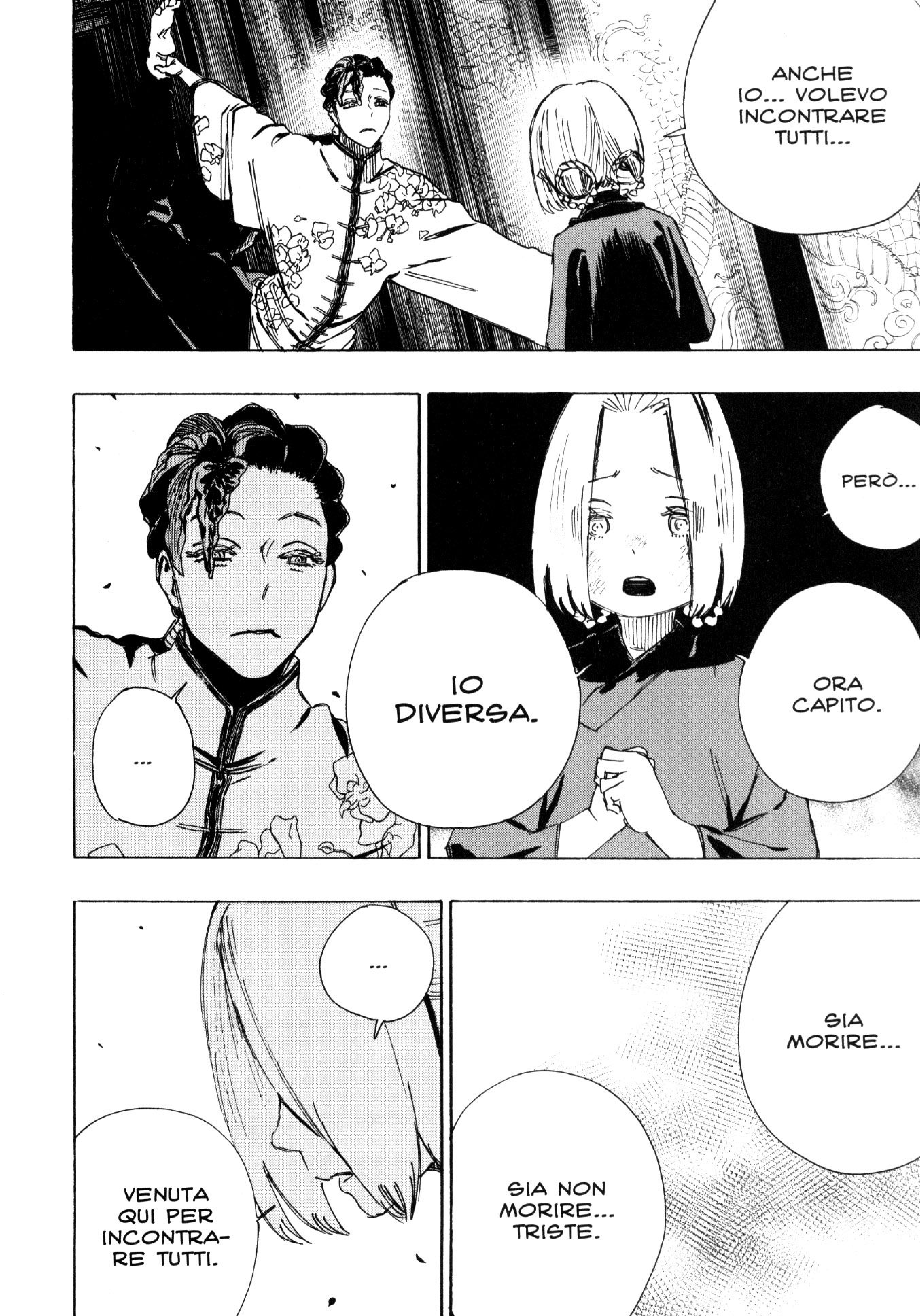 Read Jigokuraku IT Manga Online