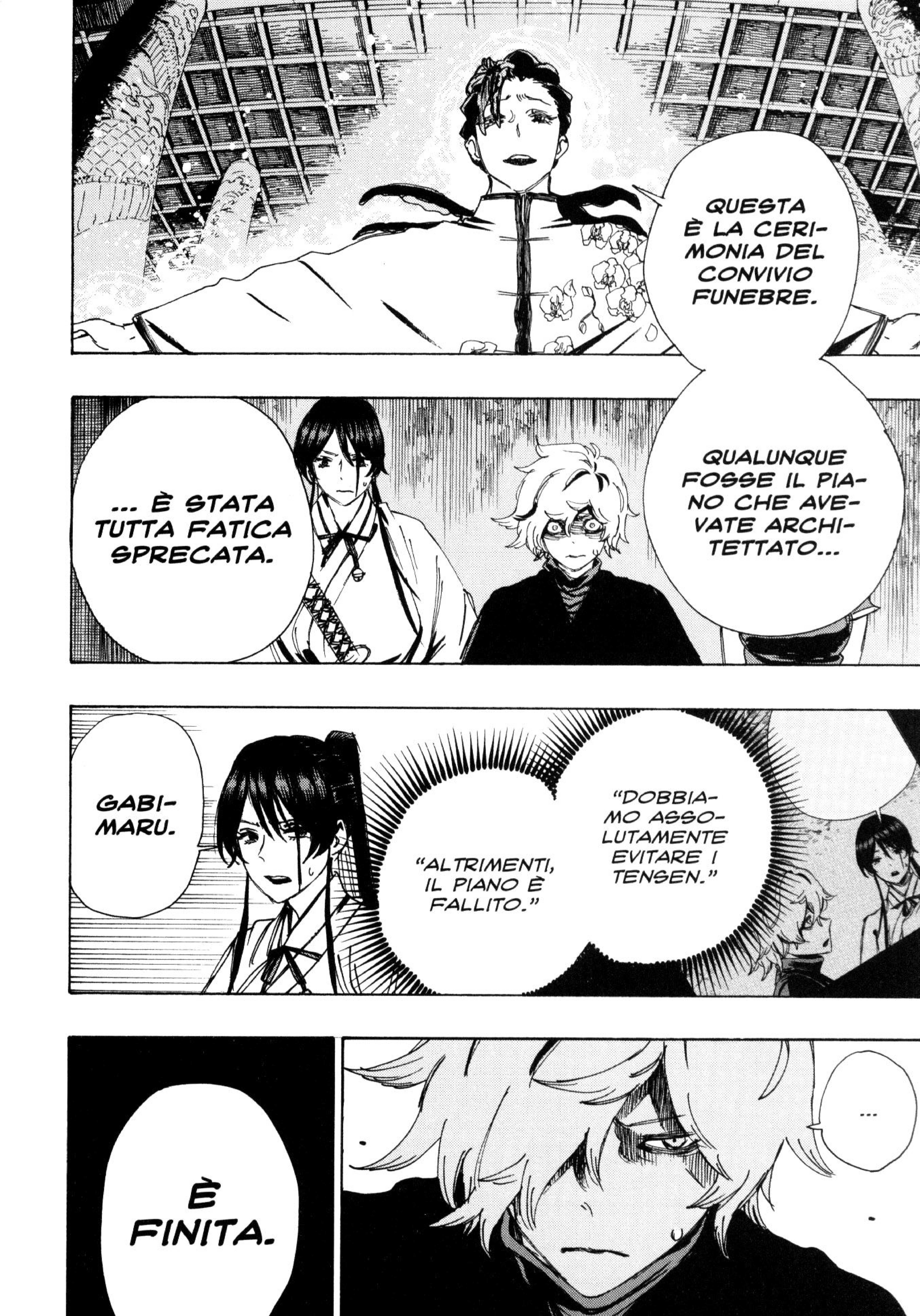 Read Jigokuraku IT Manga Online