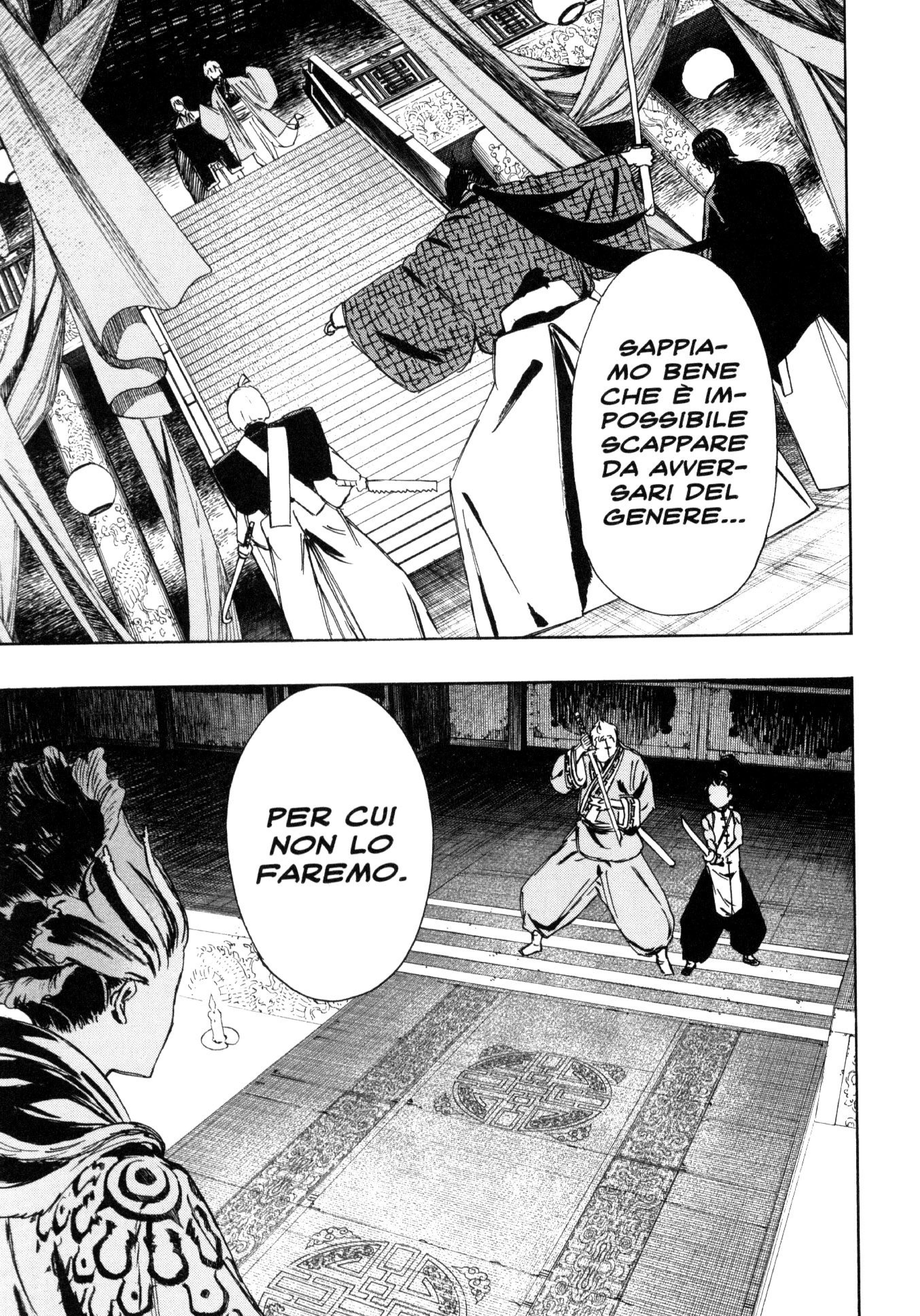 Read Jigokuraku IT Manga Online