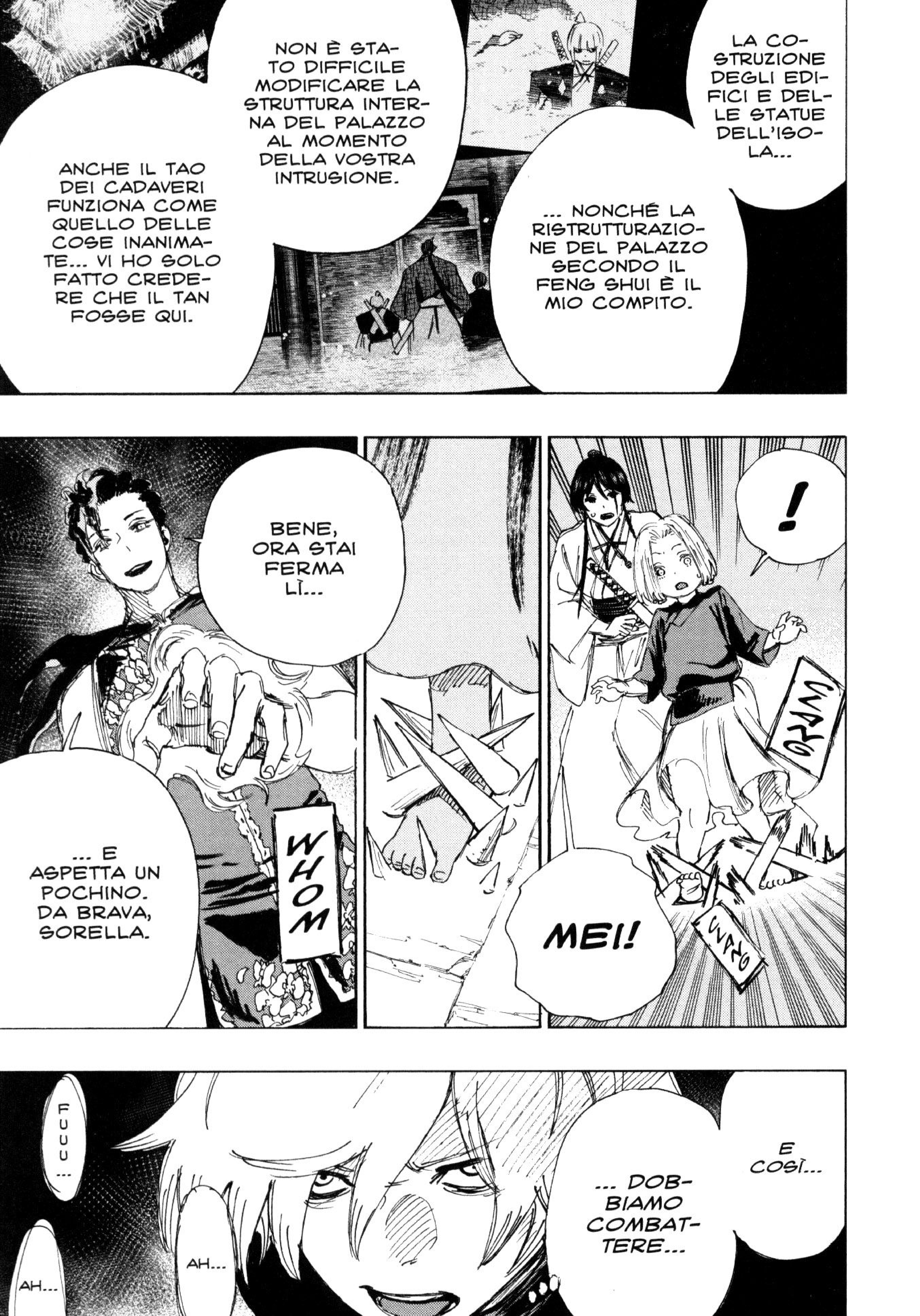 Read Jigokuraku IT Manga Online
