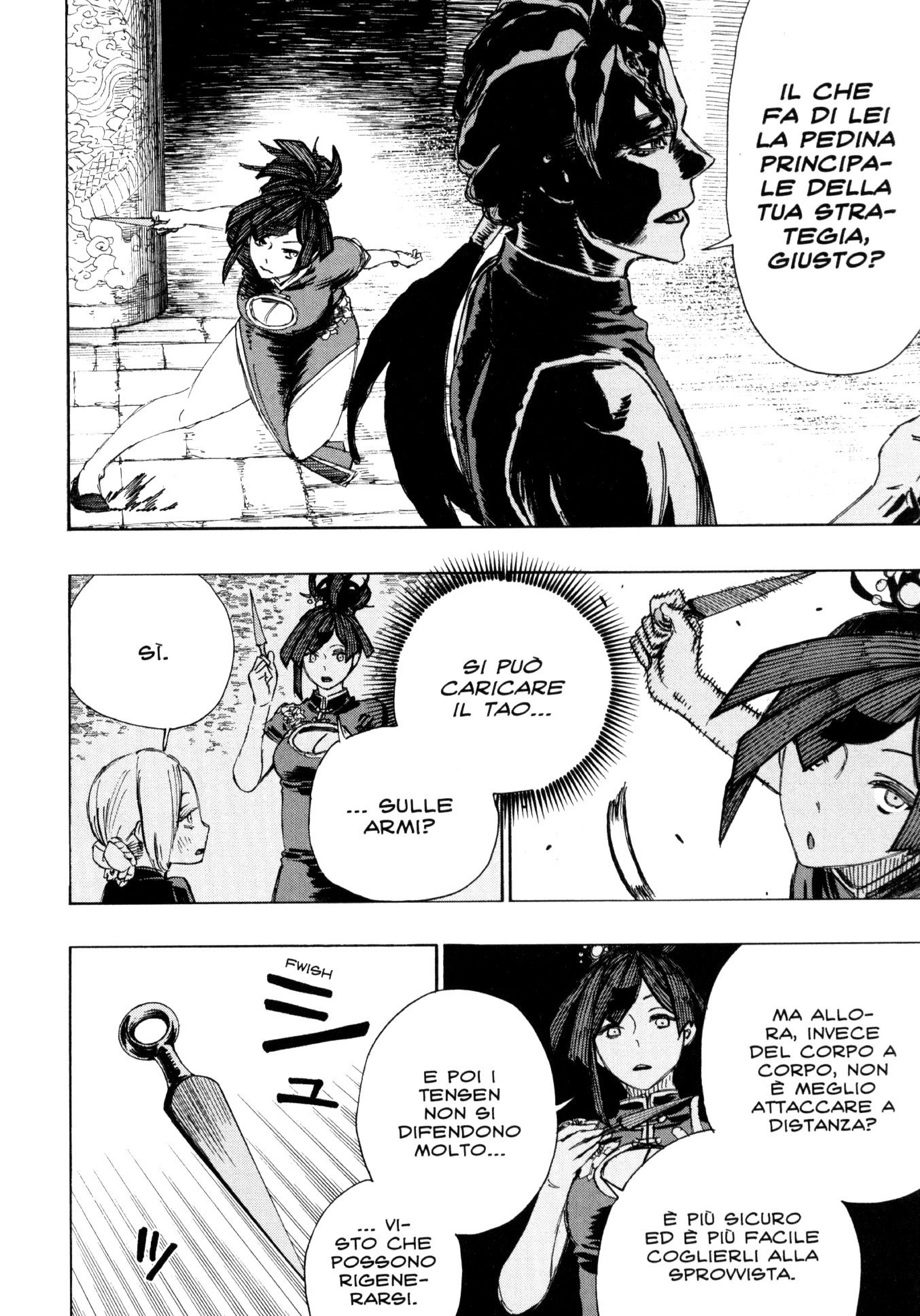 Read Jigokuraku IT Manga Online