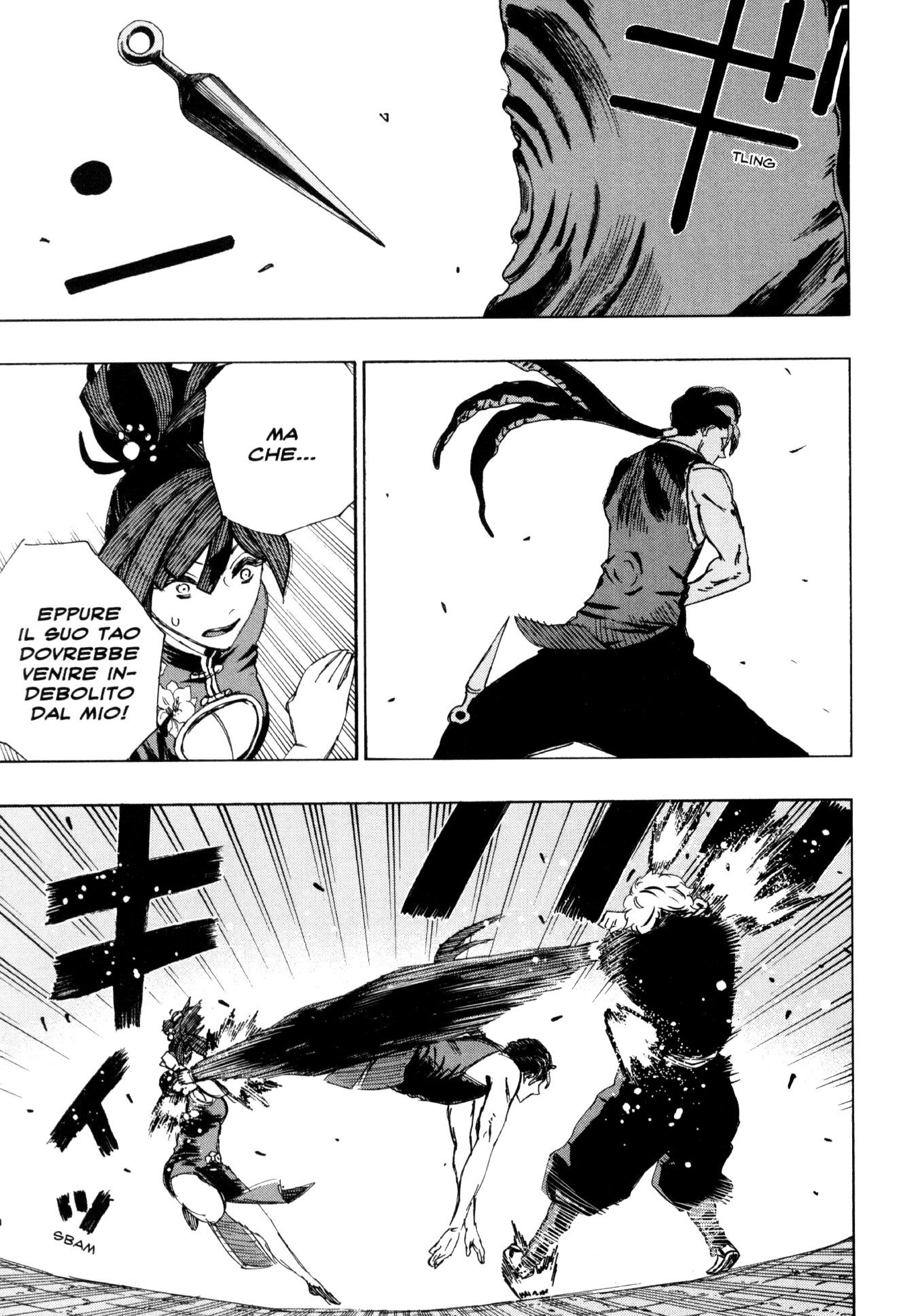 Read Jigokuraku IT Manga Online