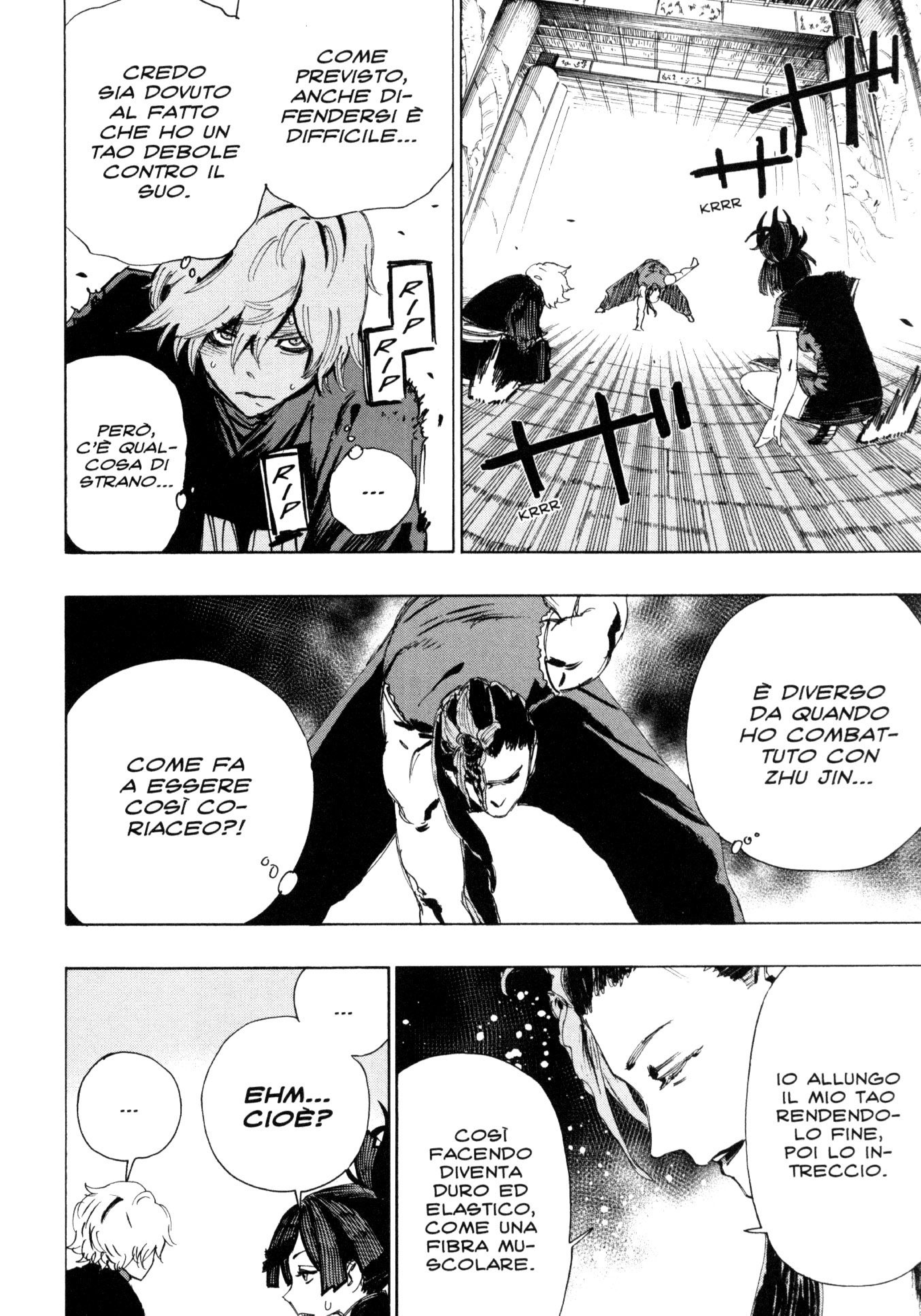 Read Jigokuraku IT Manga Online