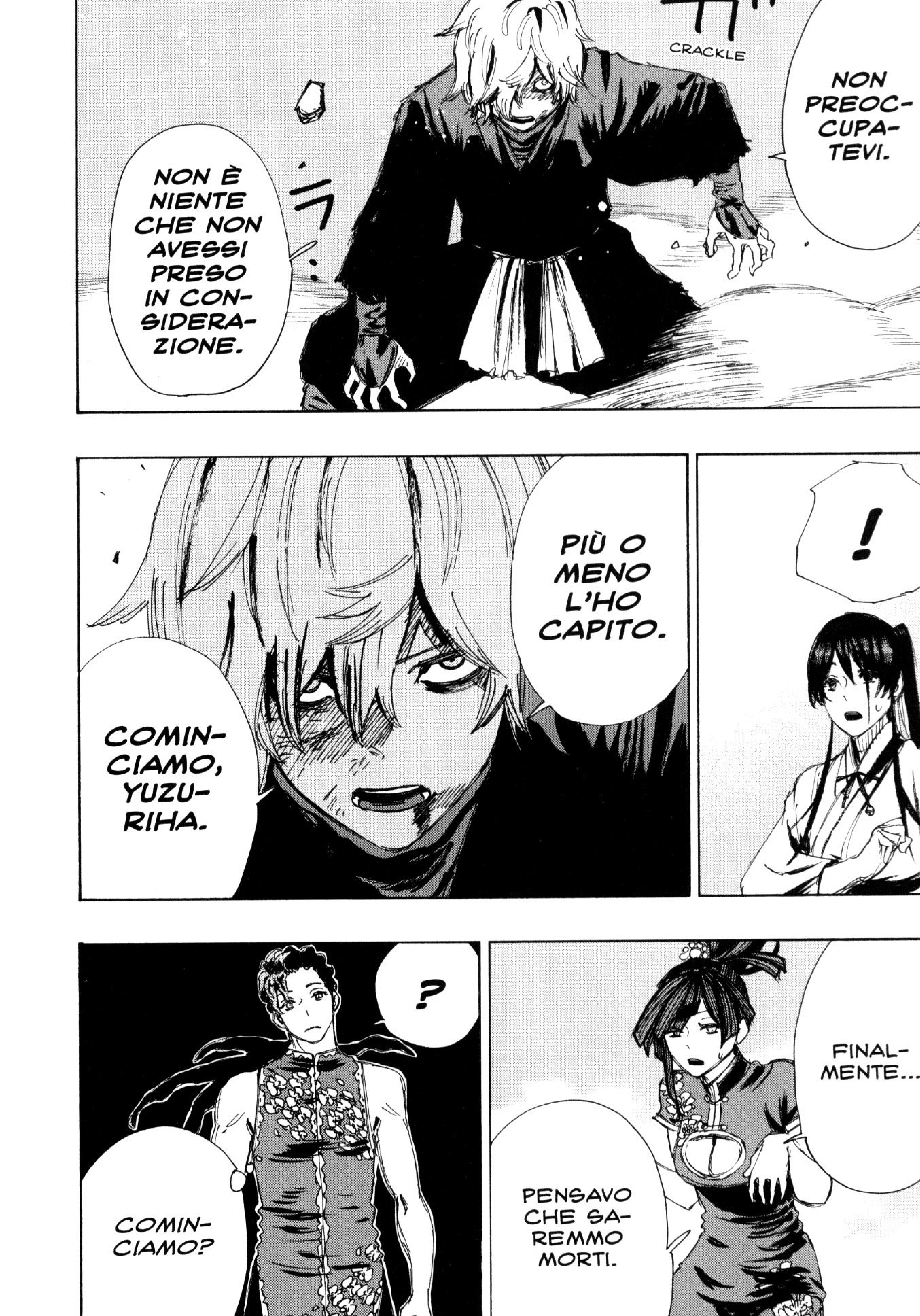 Read Jigokuraku IT Manga Online