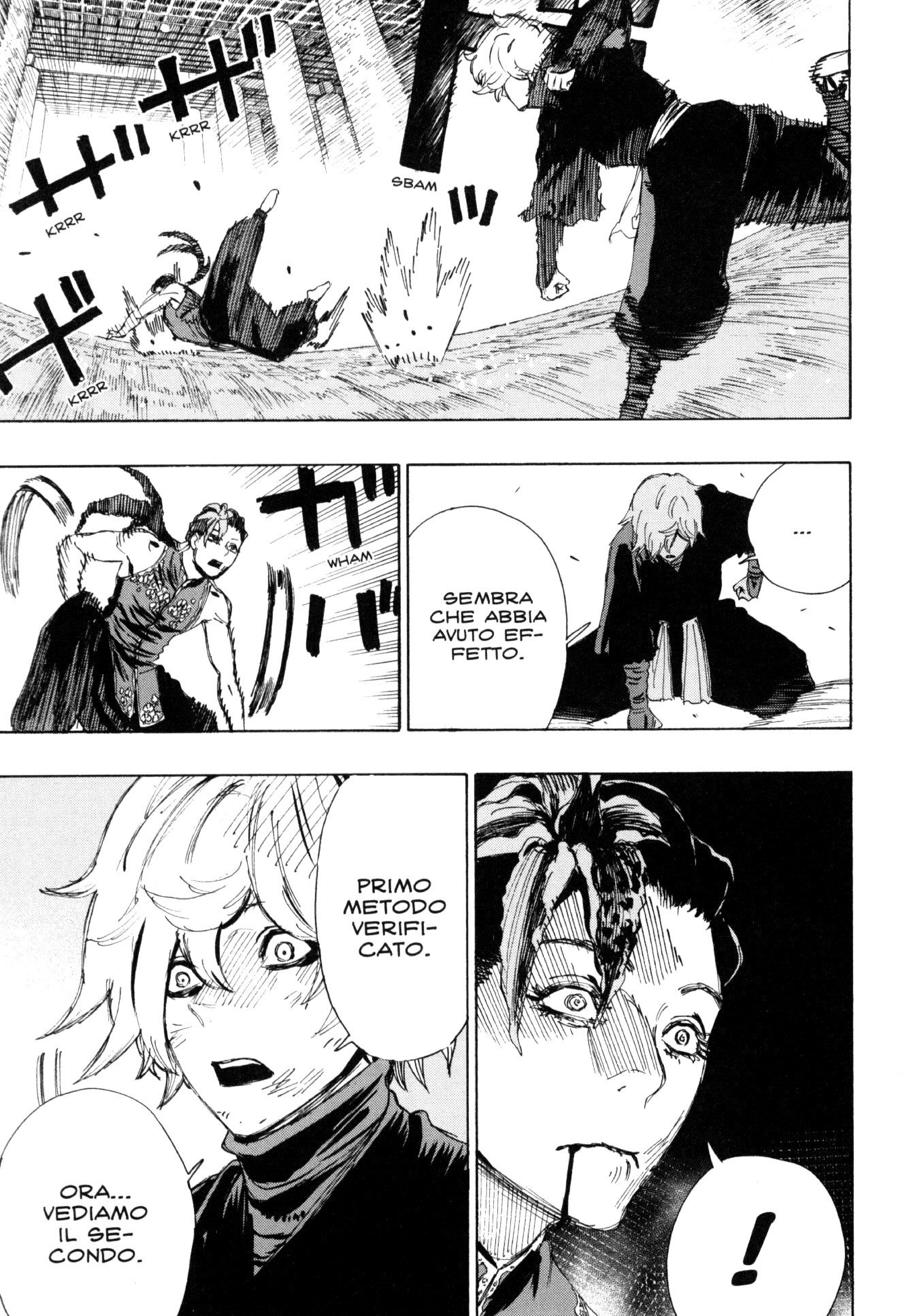 Read Jigokuraku IT Manga Online