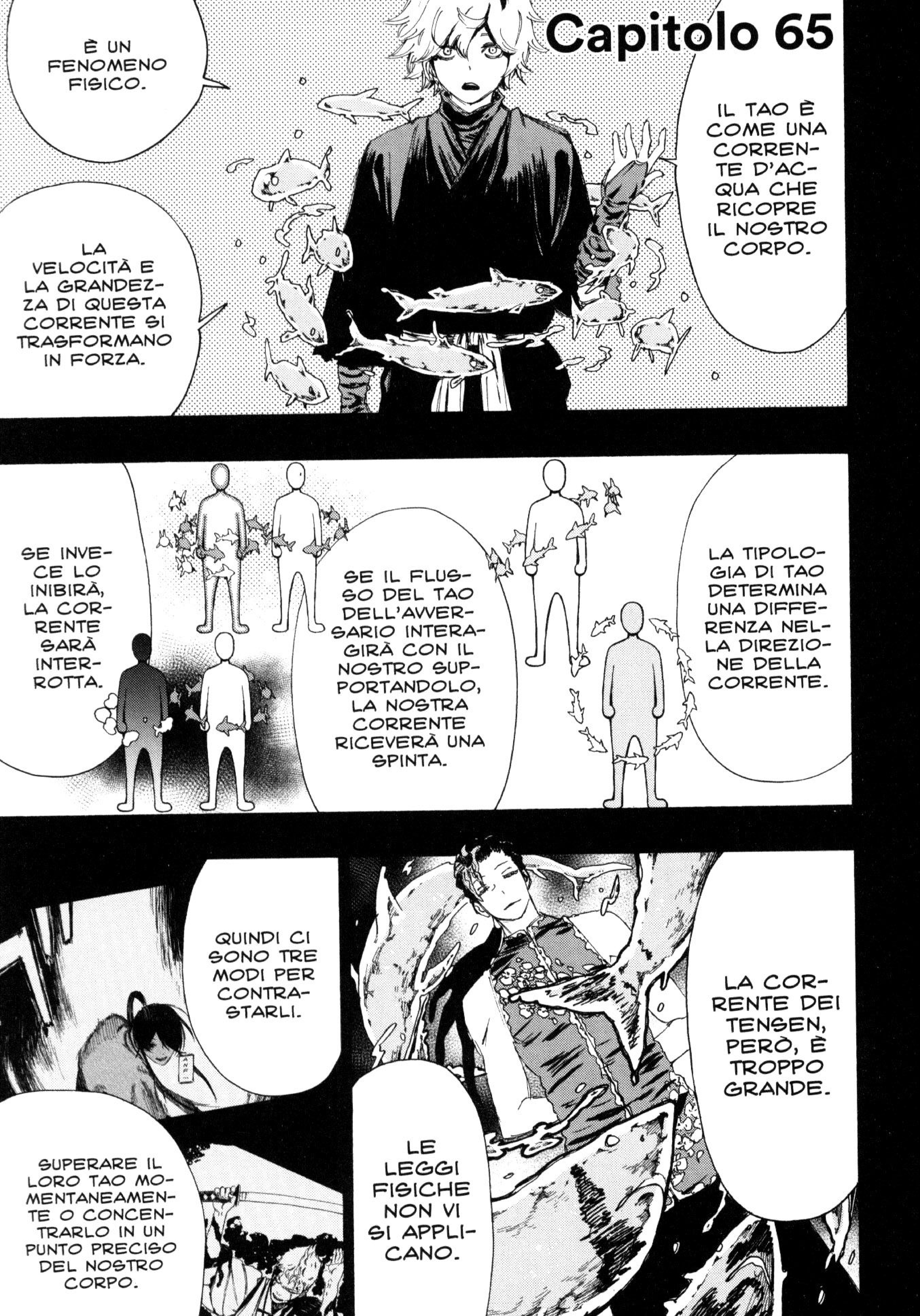 Read Jigokuraku IT Manga Online