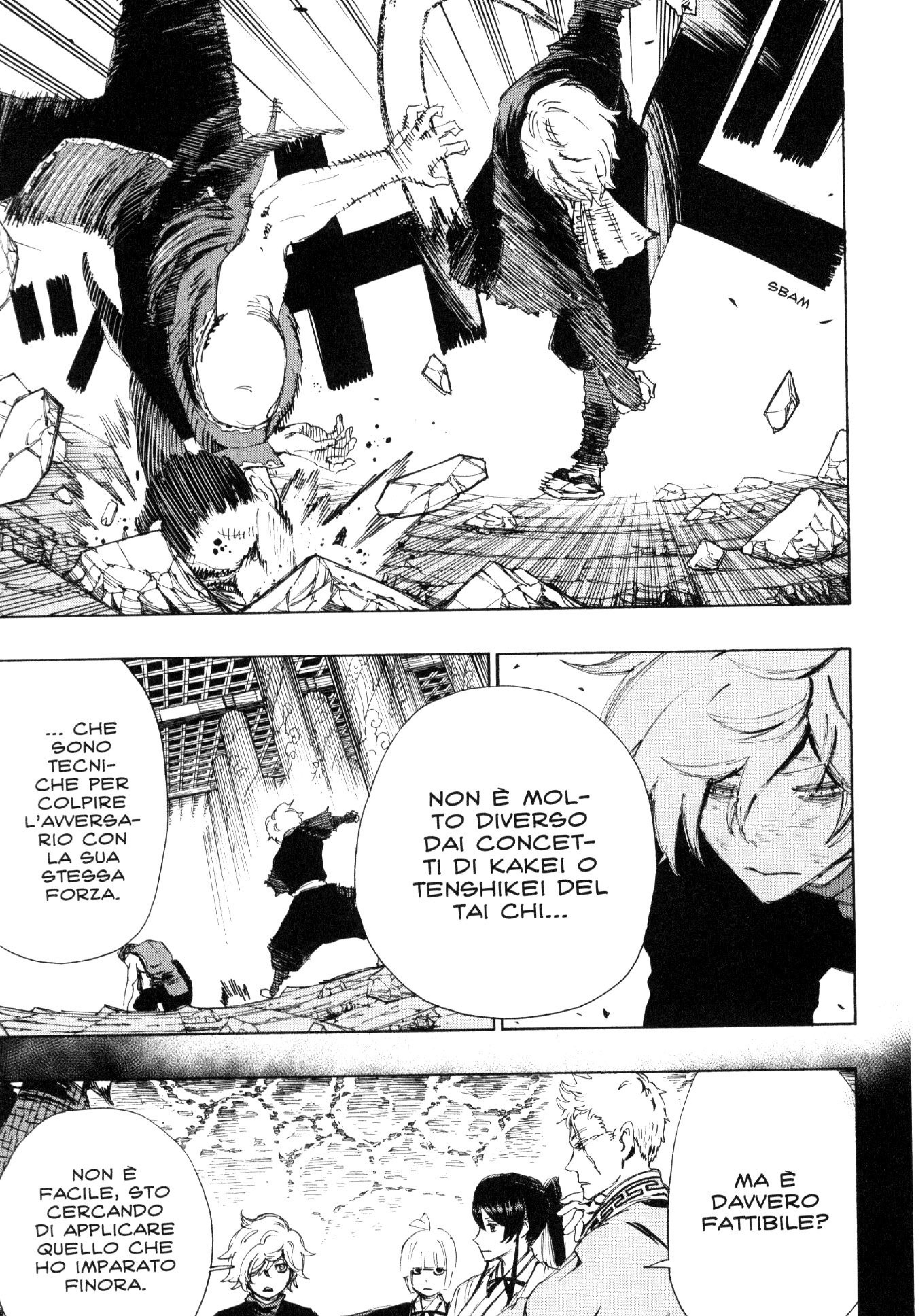 Read Jigokuraku IT Manga Online