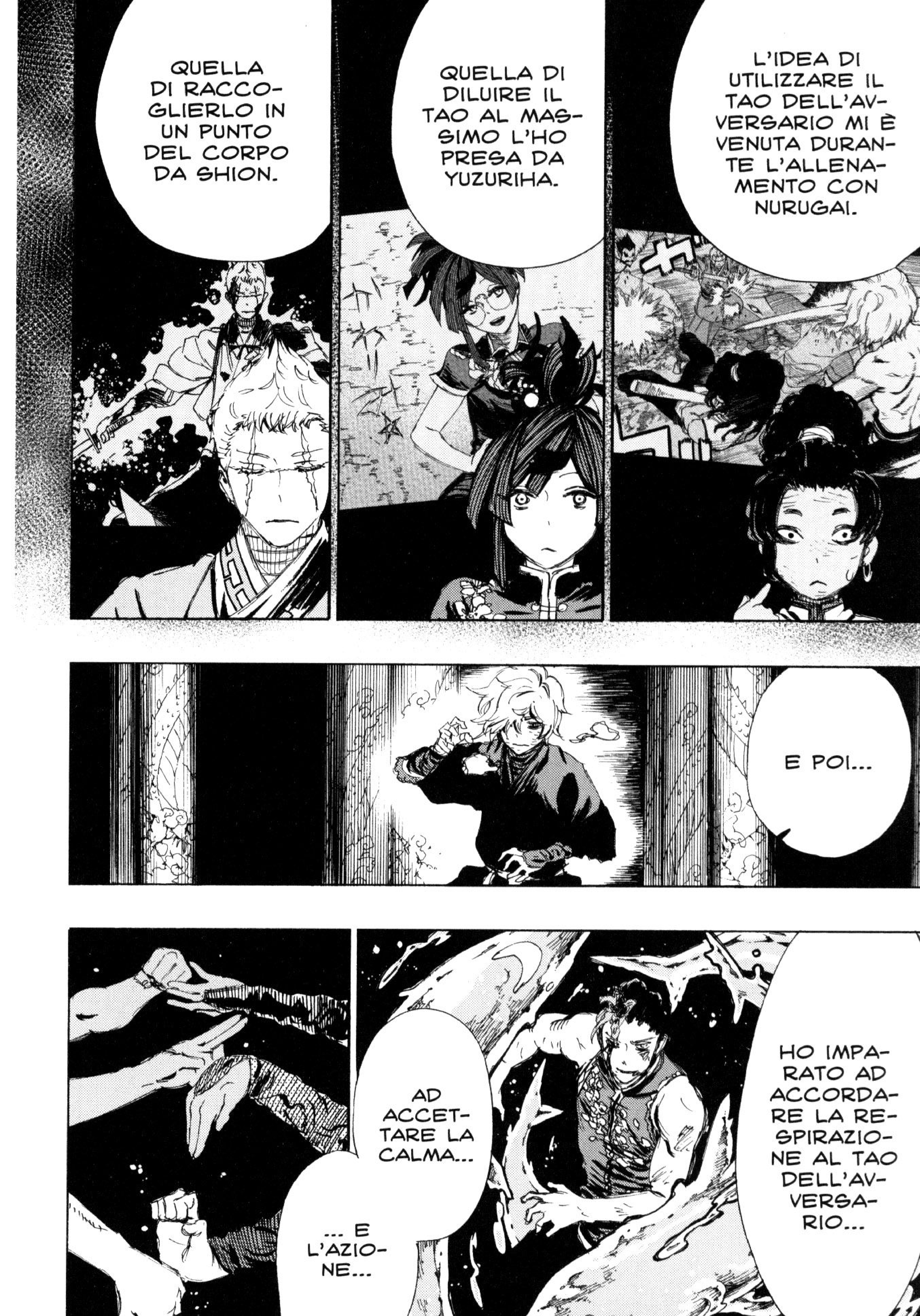 Read Jigokuraku IT Manga Online