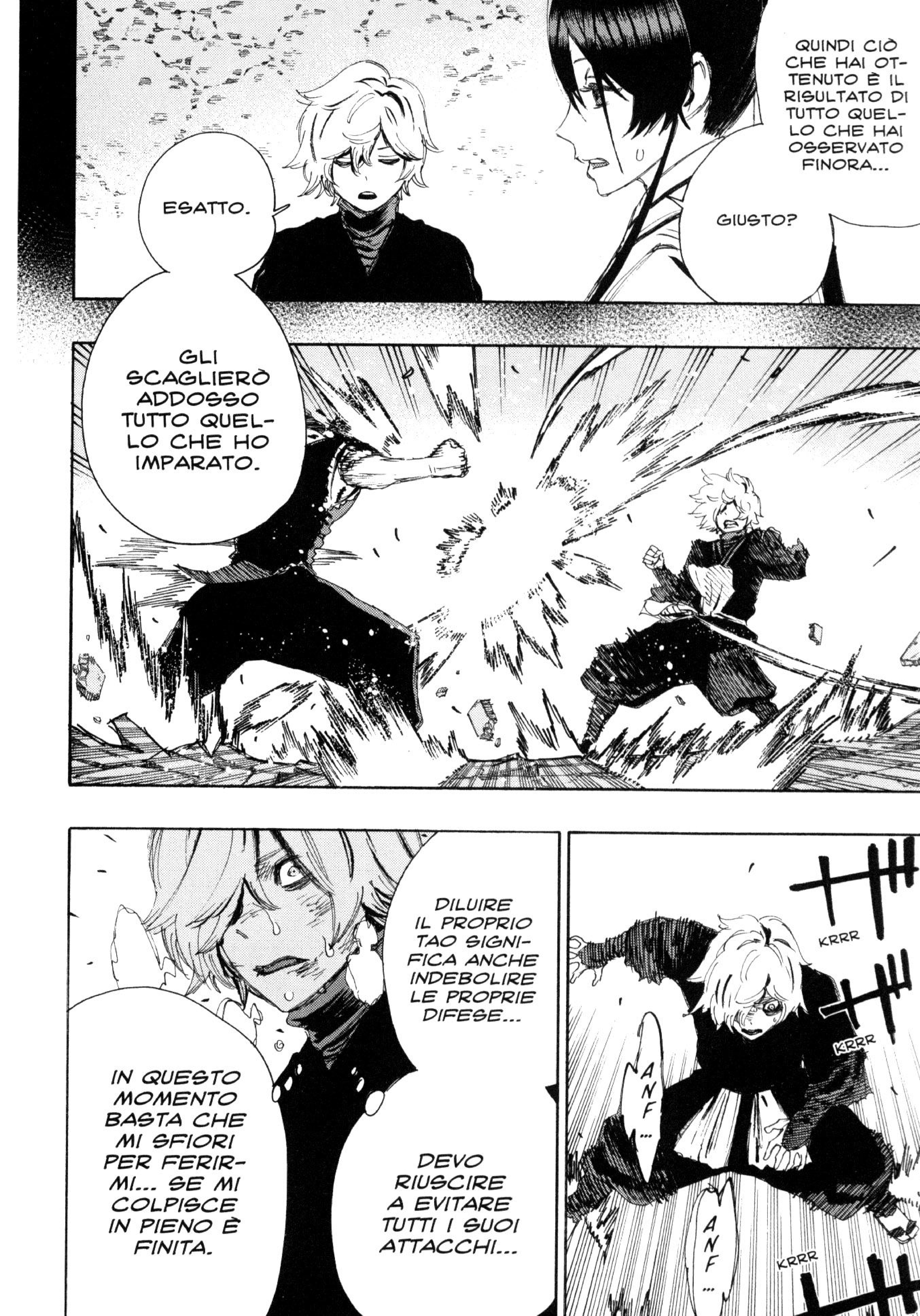 Read Jigokuraku IT Manga Online