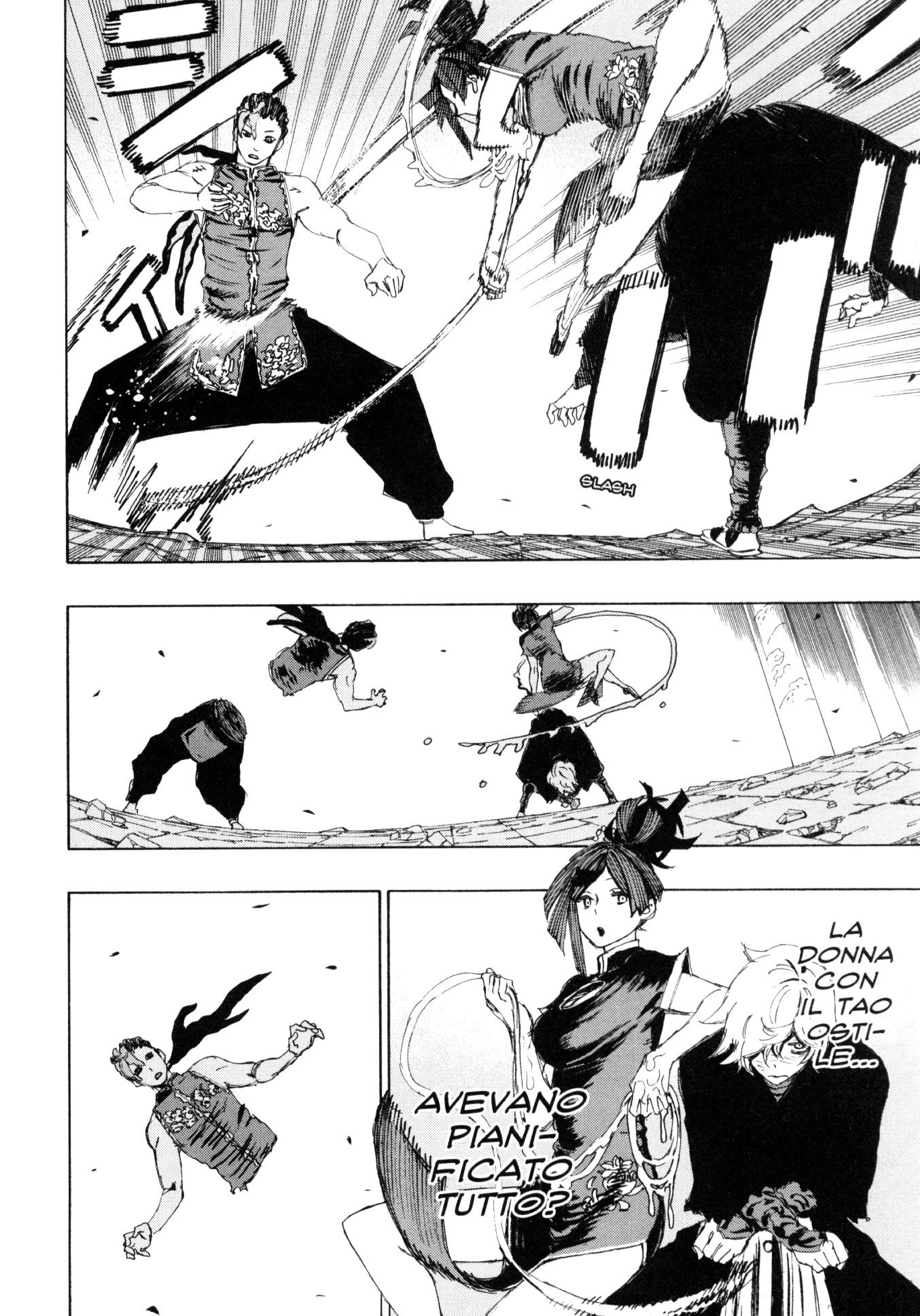 Read Jigokuraku IT Manga Online