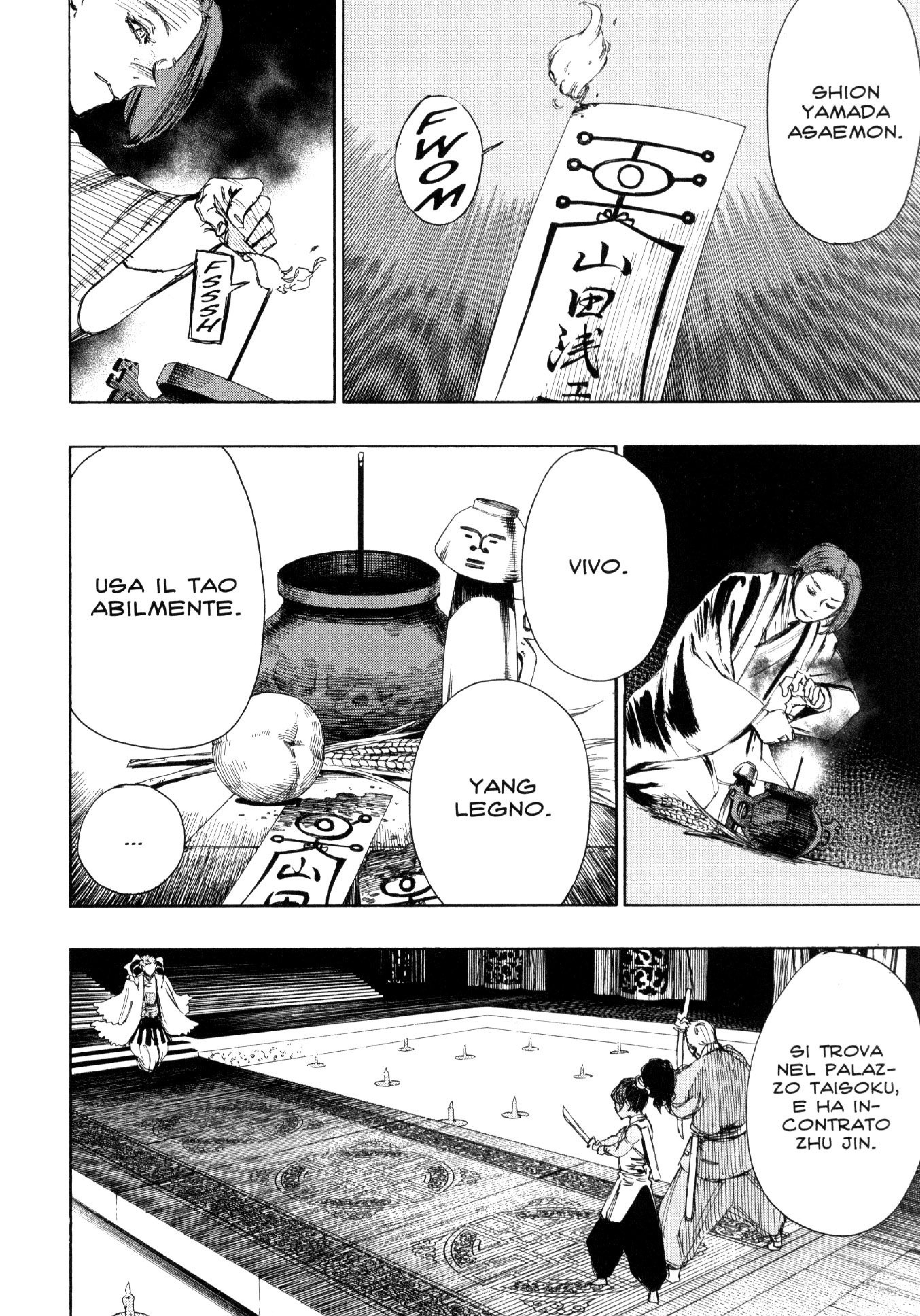 Read Jigokuraku IT Manga Online