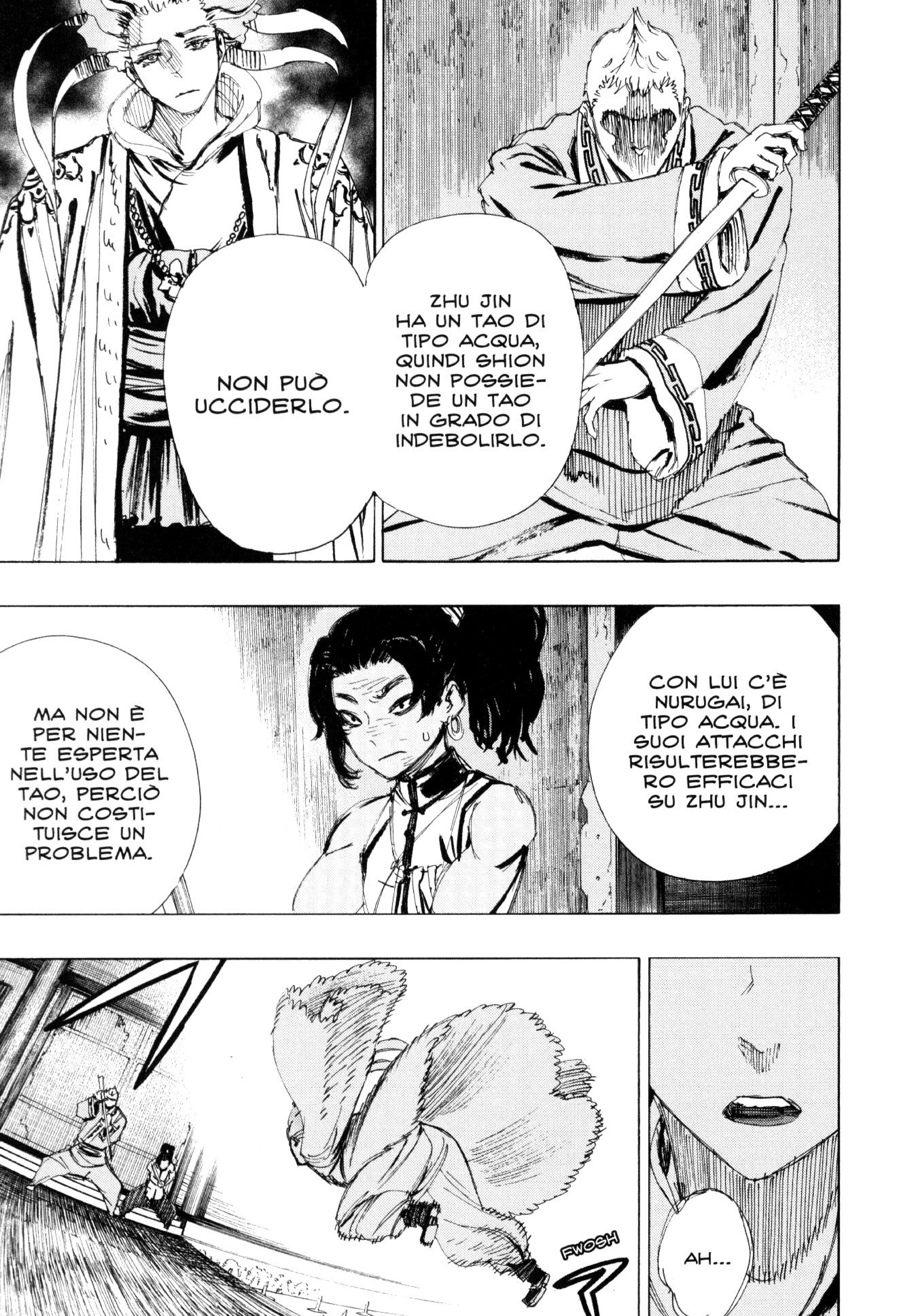 Read Jigokuraku IT Manga Online