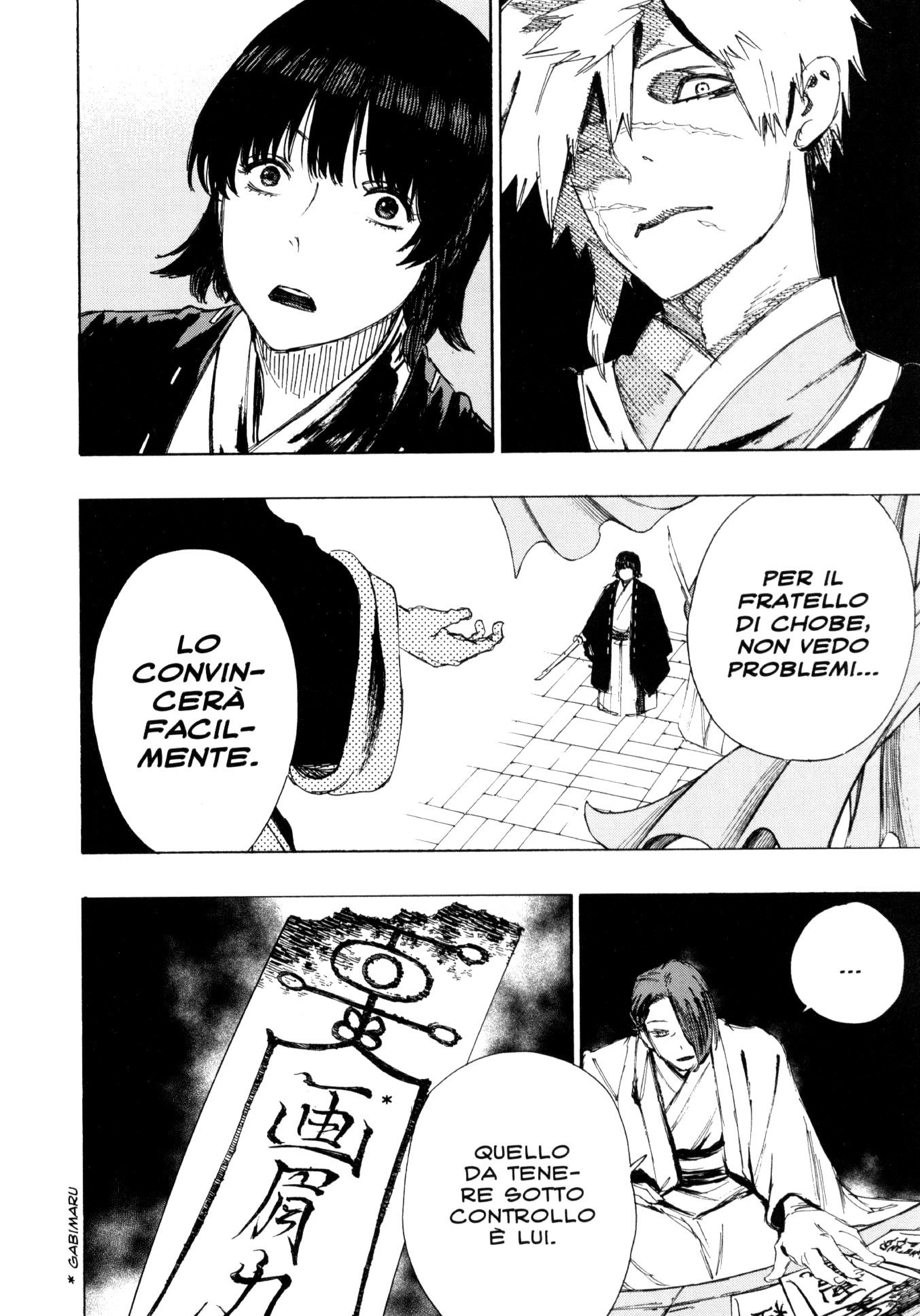 Read Jigokuraku IT Manga Online