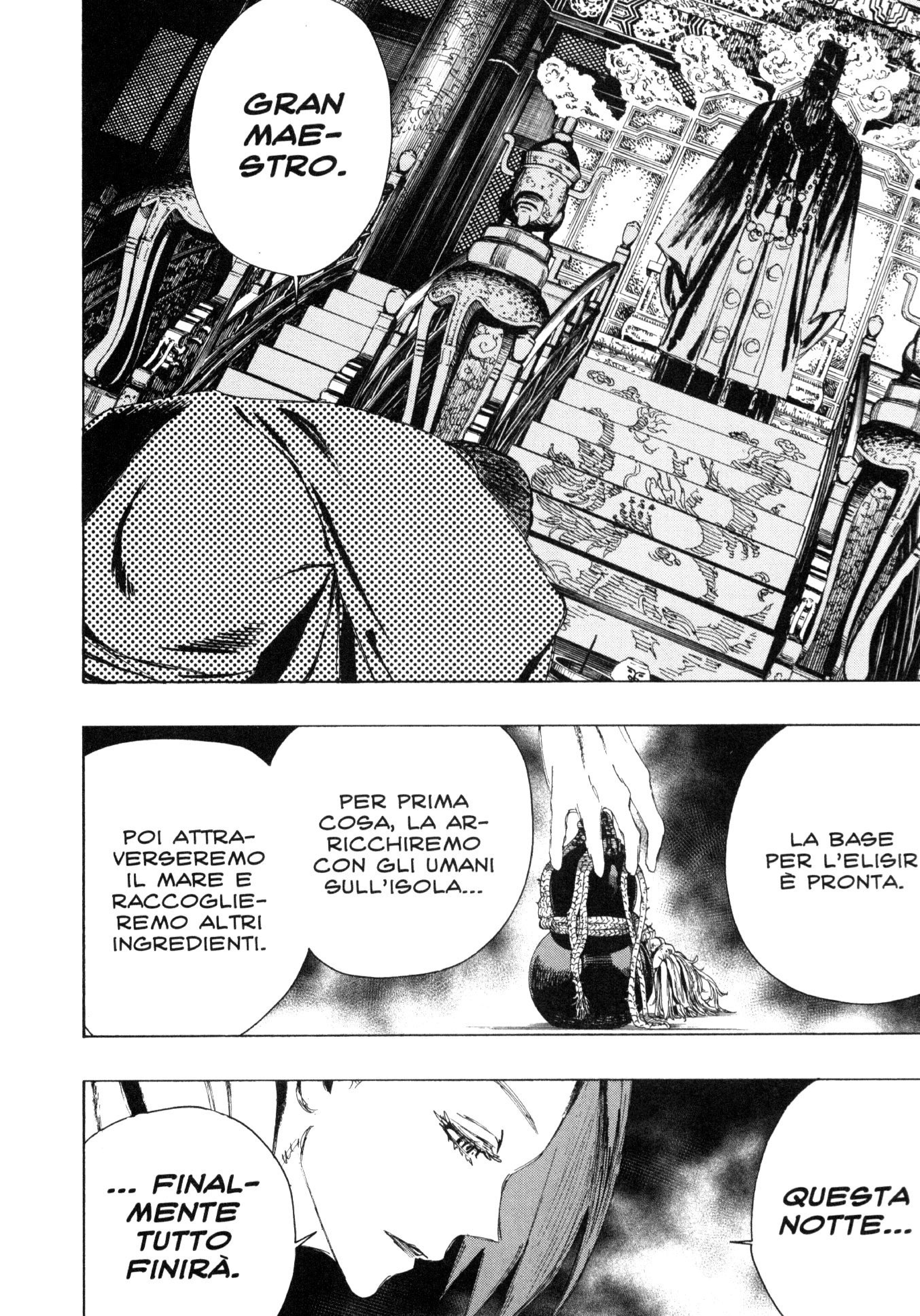 Read Jigokuraku IT Manga Online