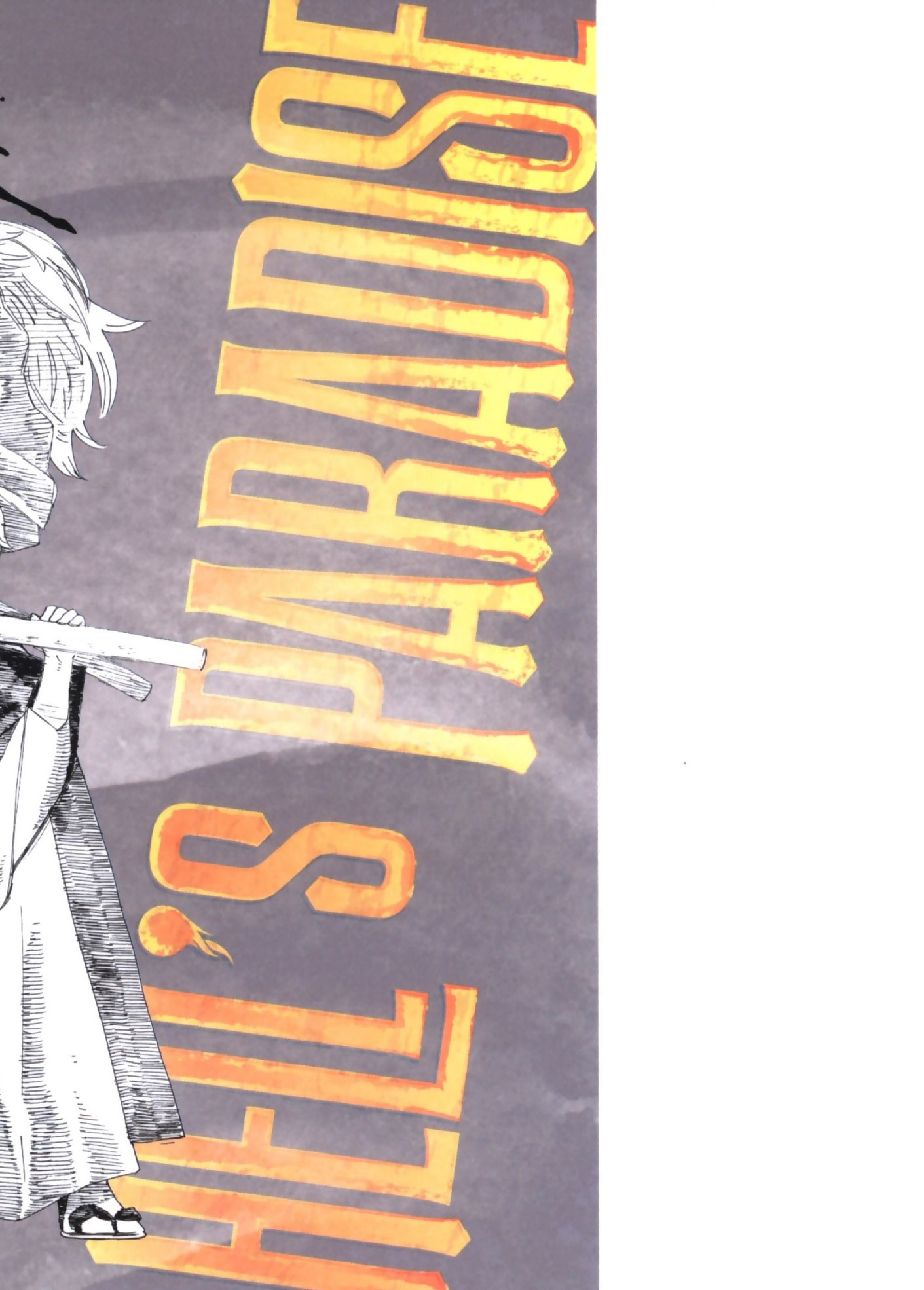 Read Jigokuraku IT Manga Online