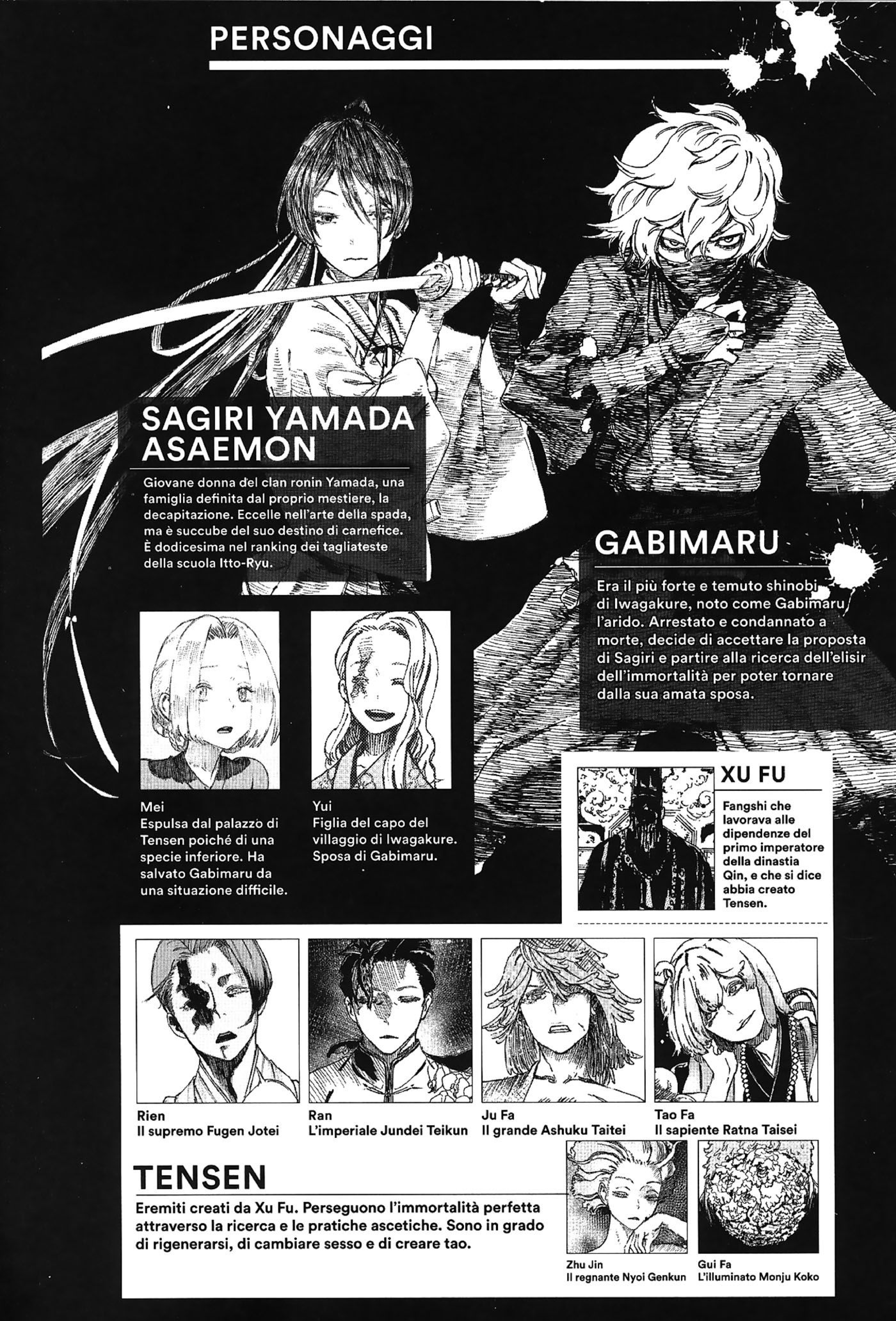 Read Jigokuraku IT Manga Online