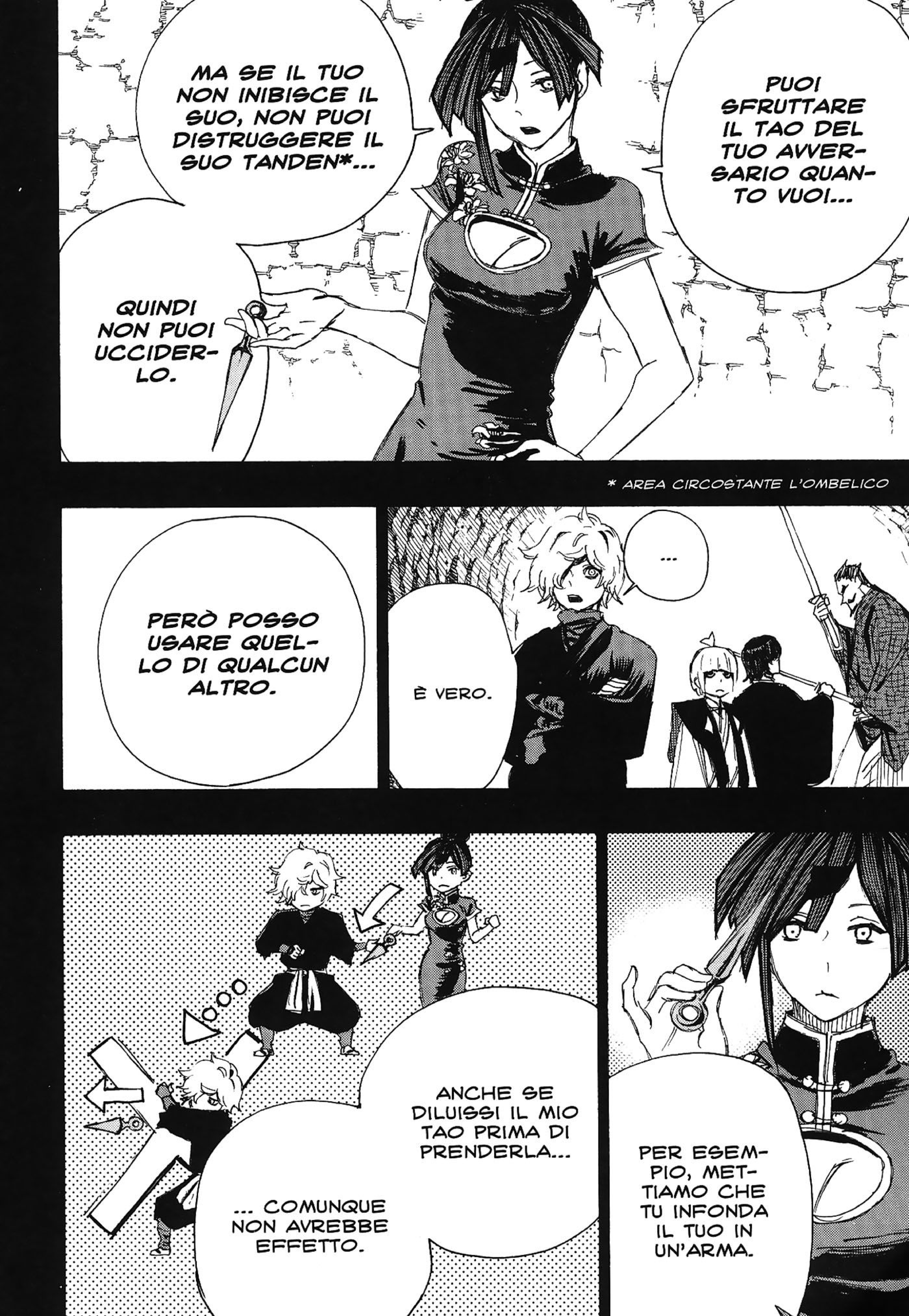 Read Jigokuraku IT Manga Online