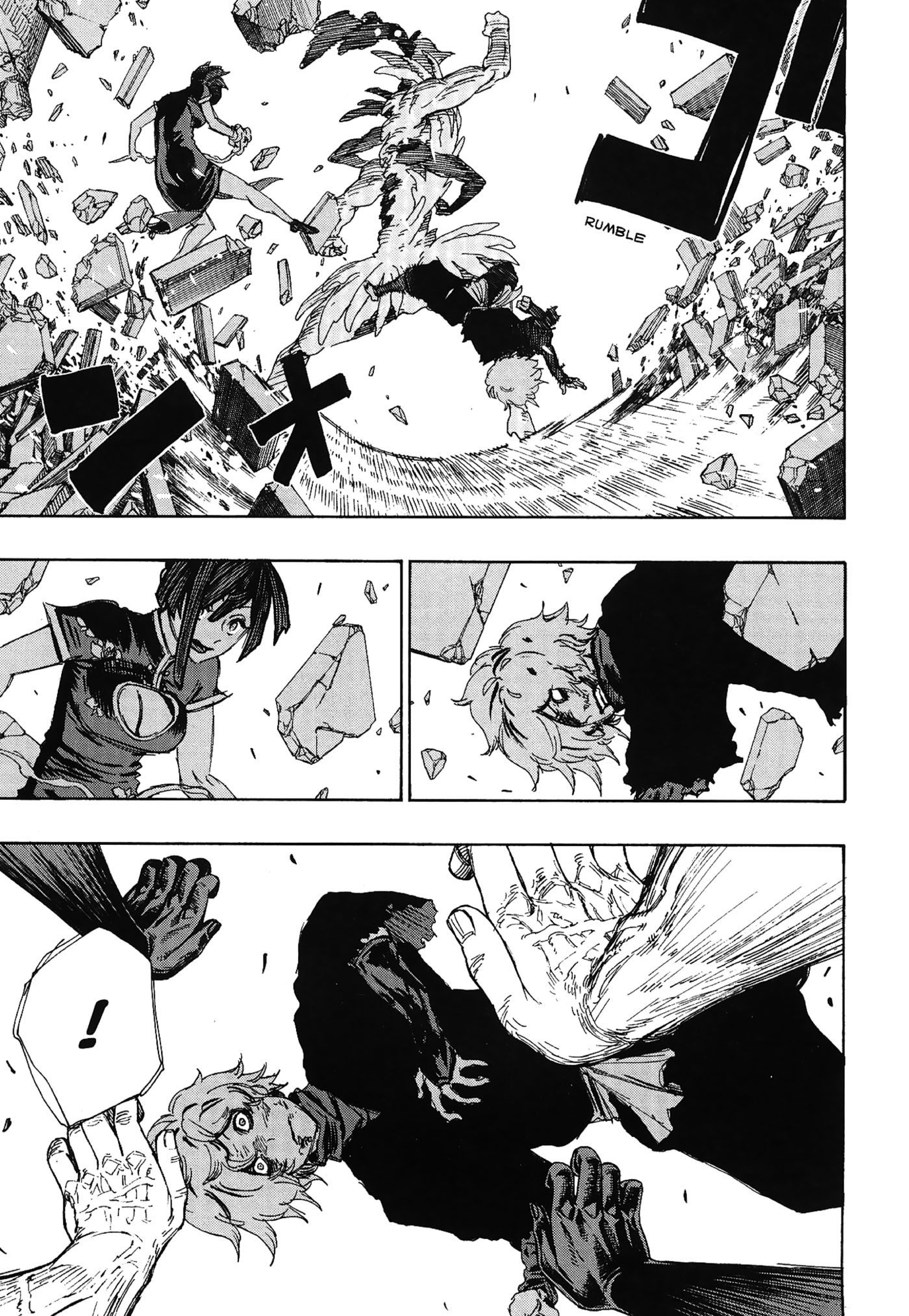 Read Jigokuraku IT Manga Online