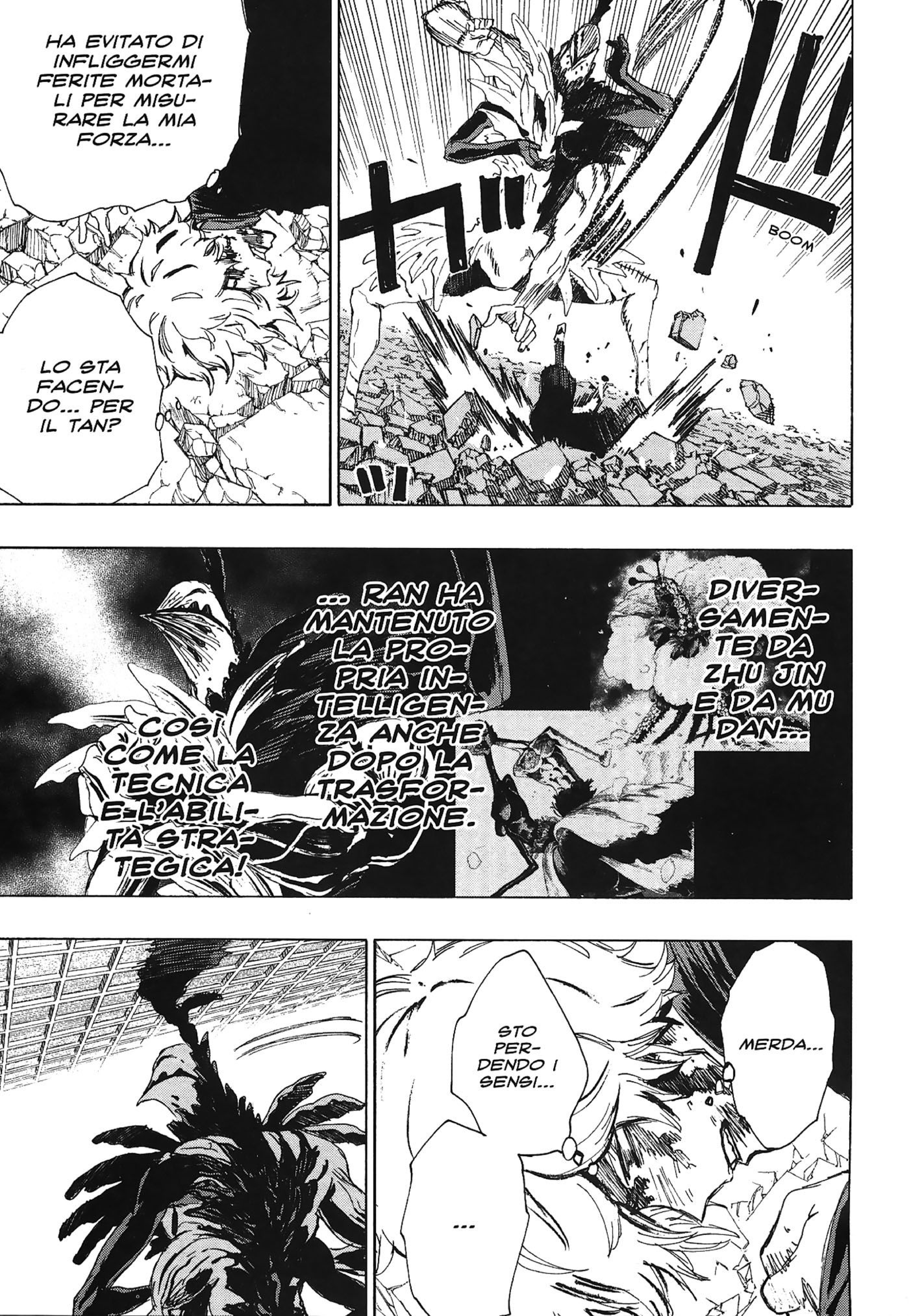 Read Jigokuraku IT Manga Online