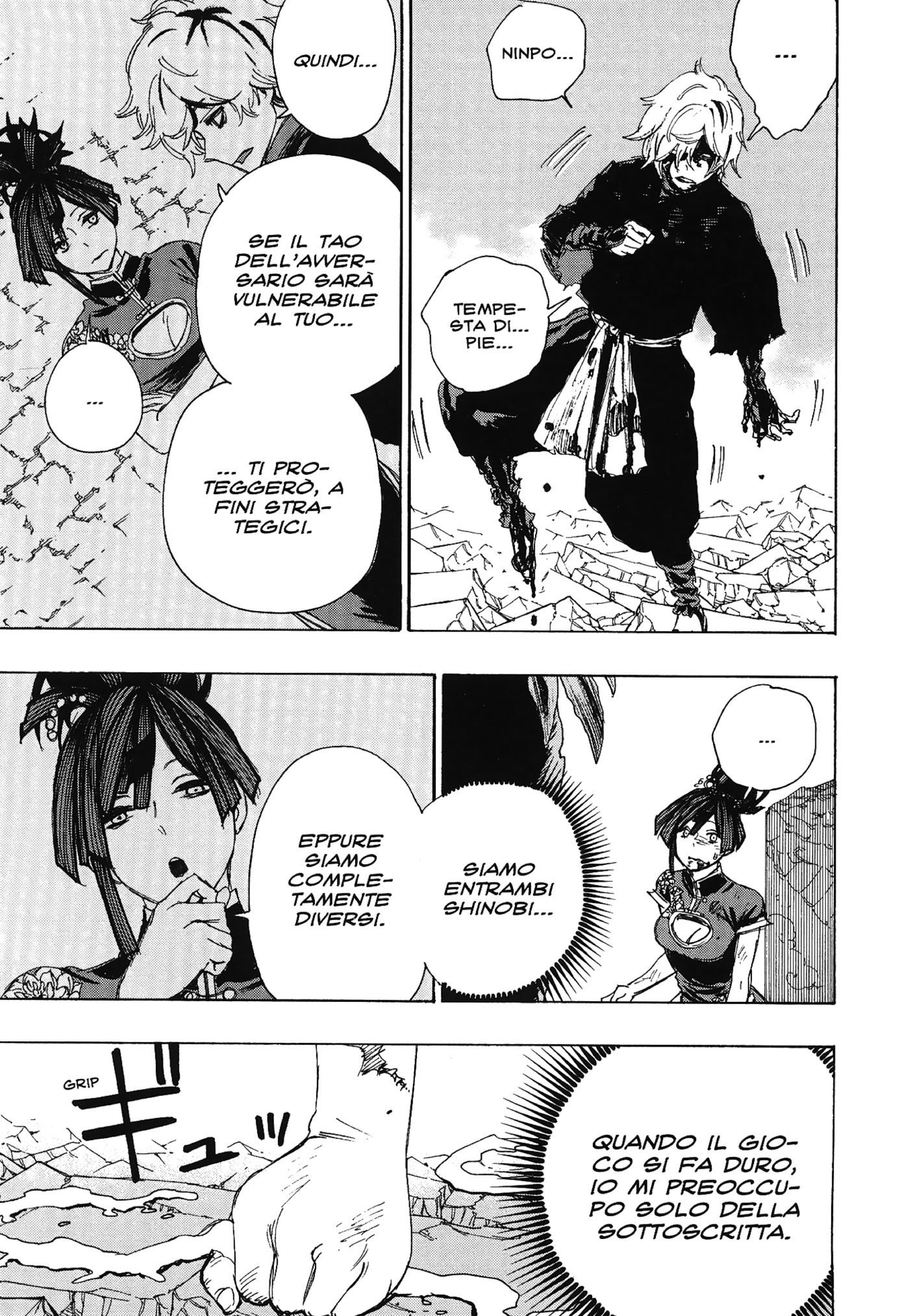 Read Jigokuraku IT Manga Online