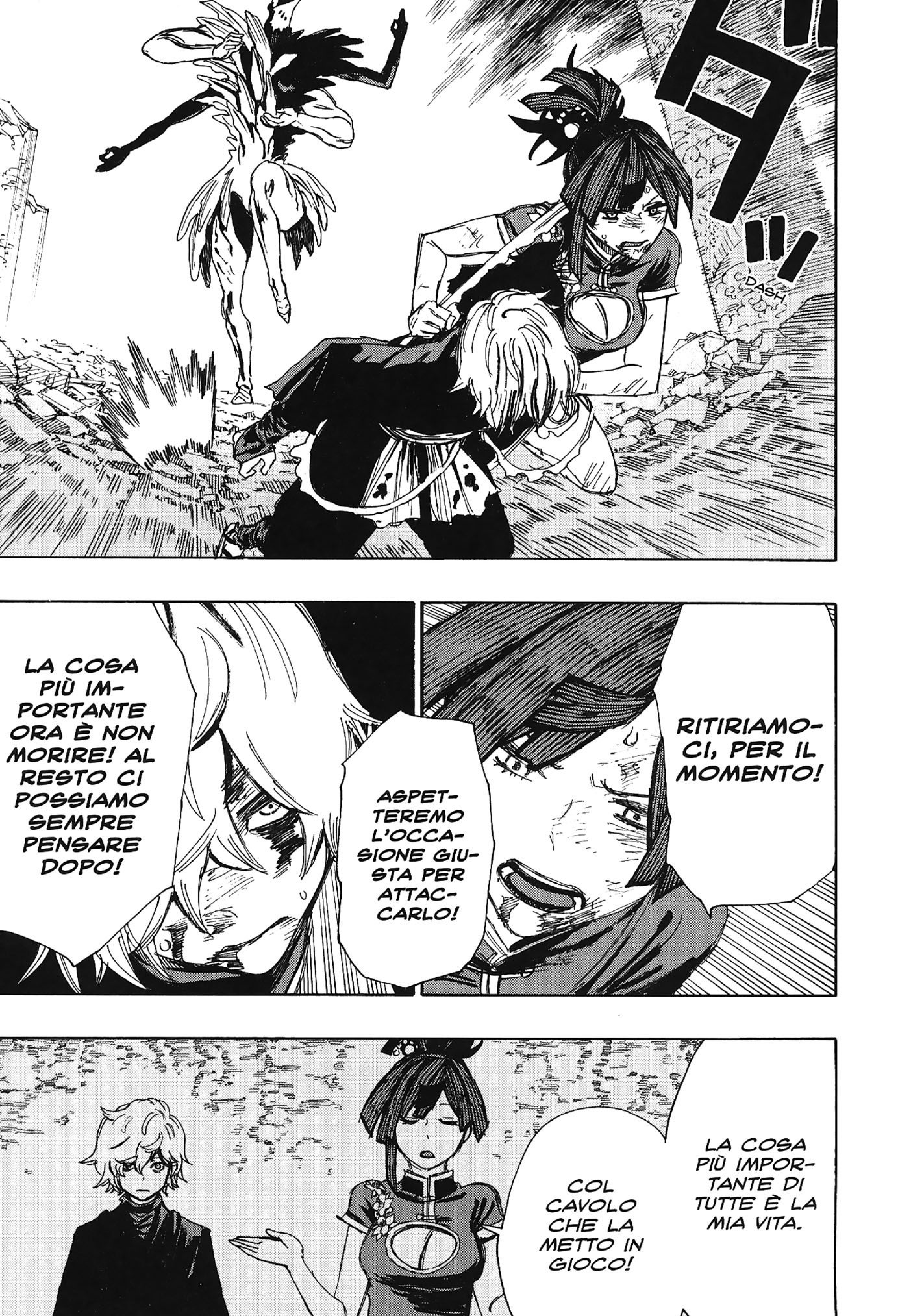 Read Jigokuraku IT Manga Online