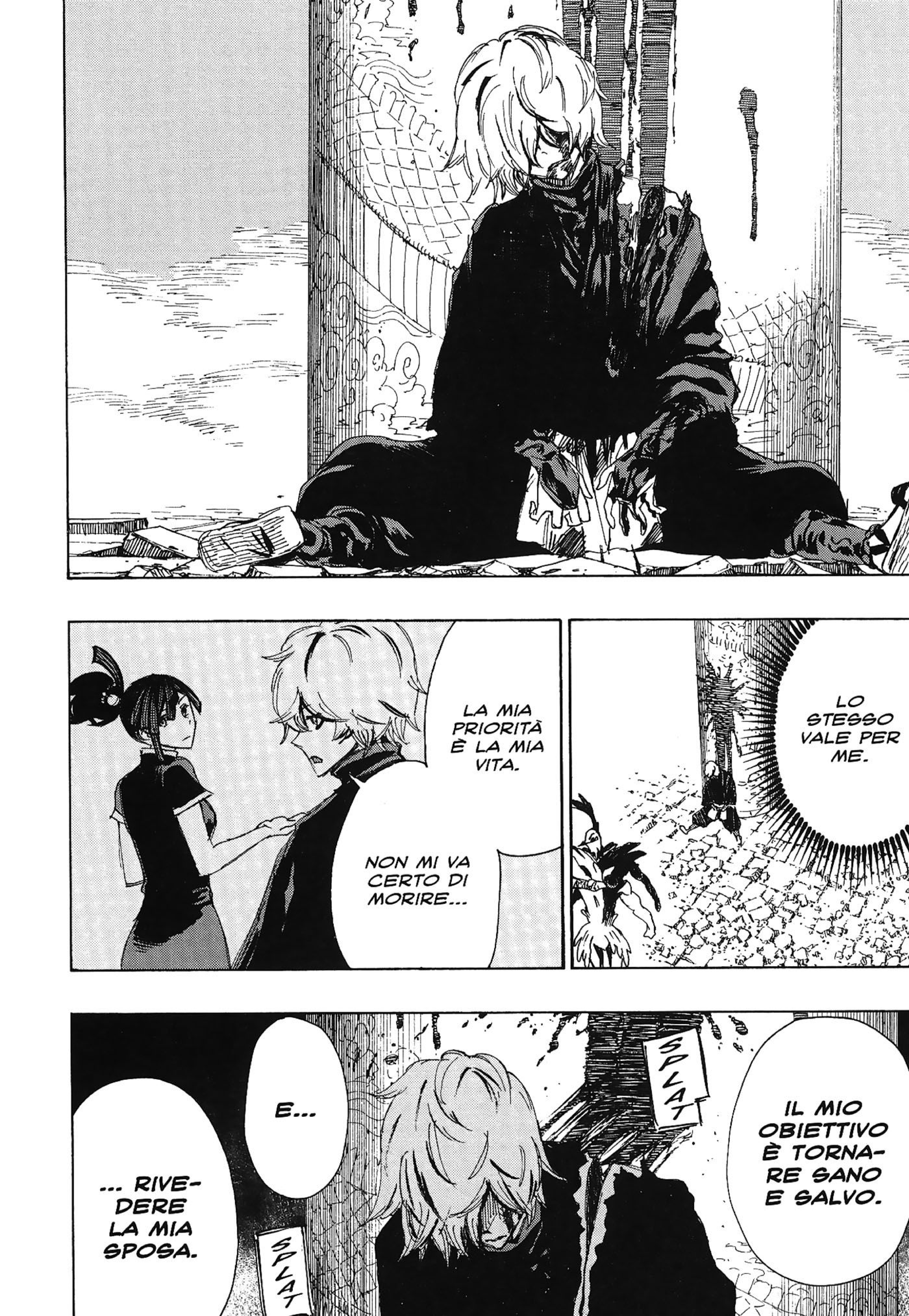 Read Jigokuraku IT Manga Online