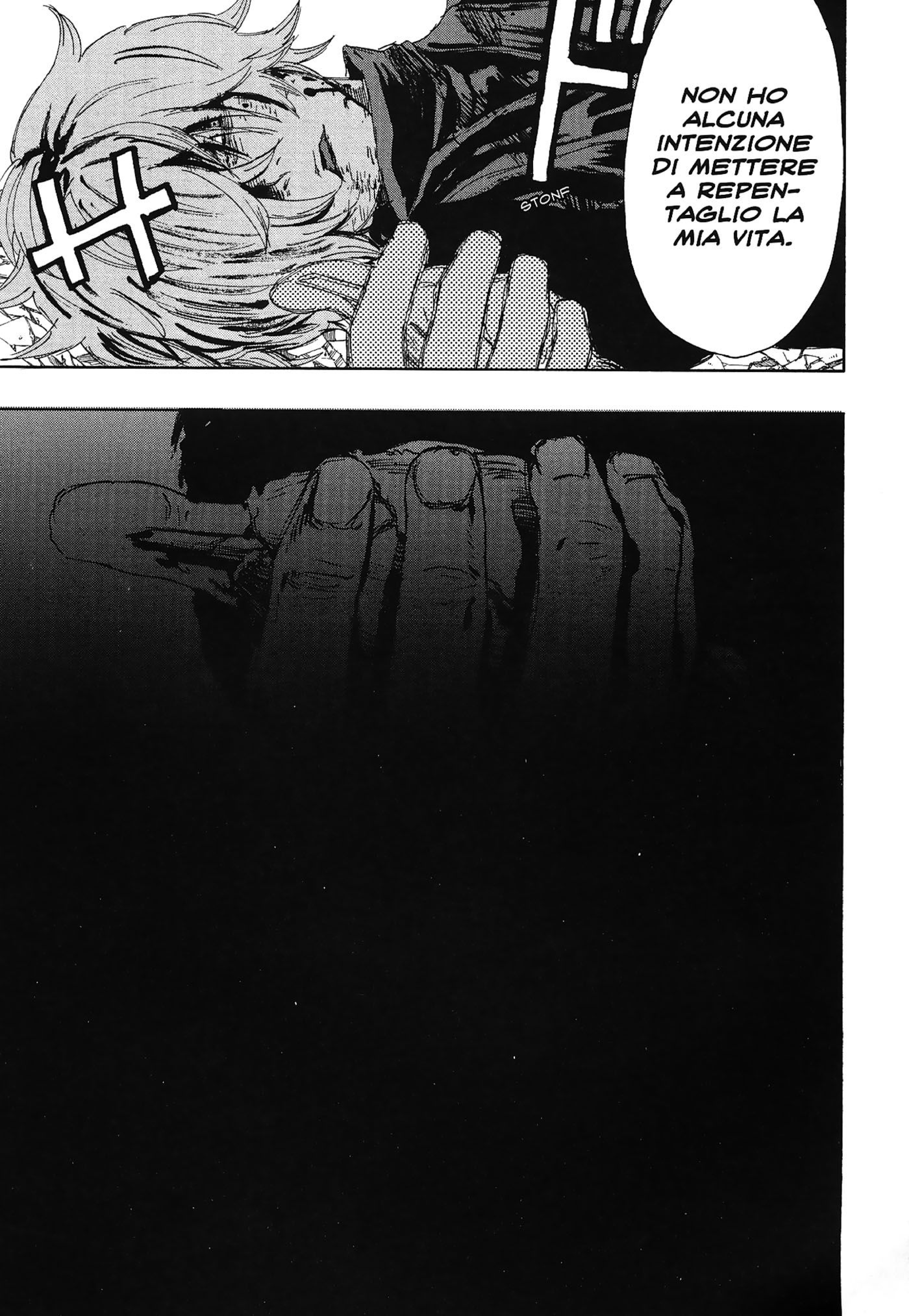 Read Jigokuraku IT Manga Online