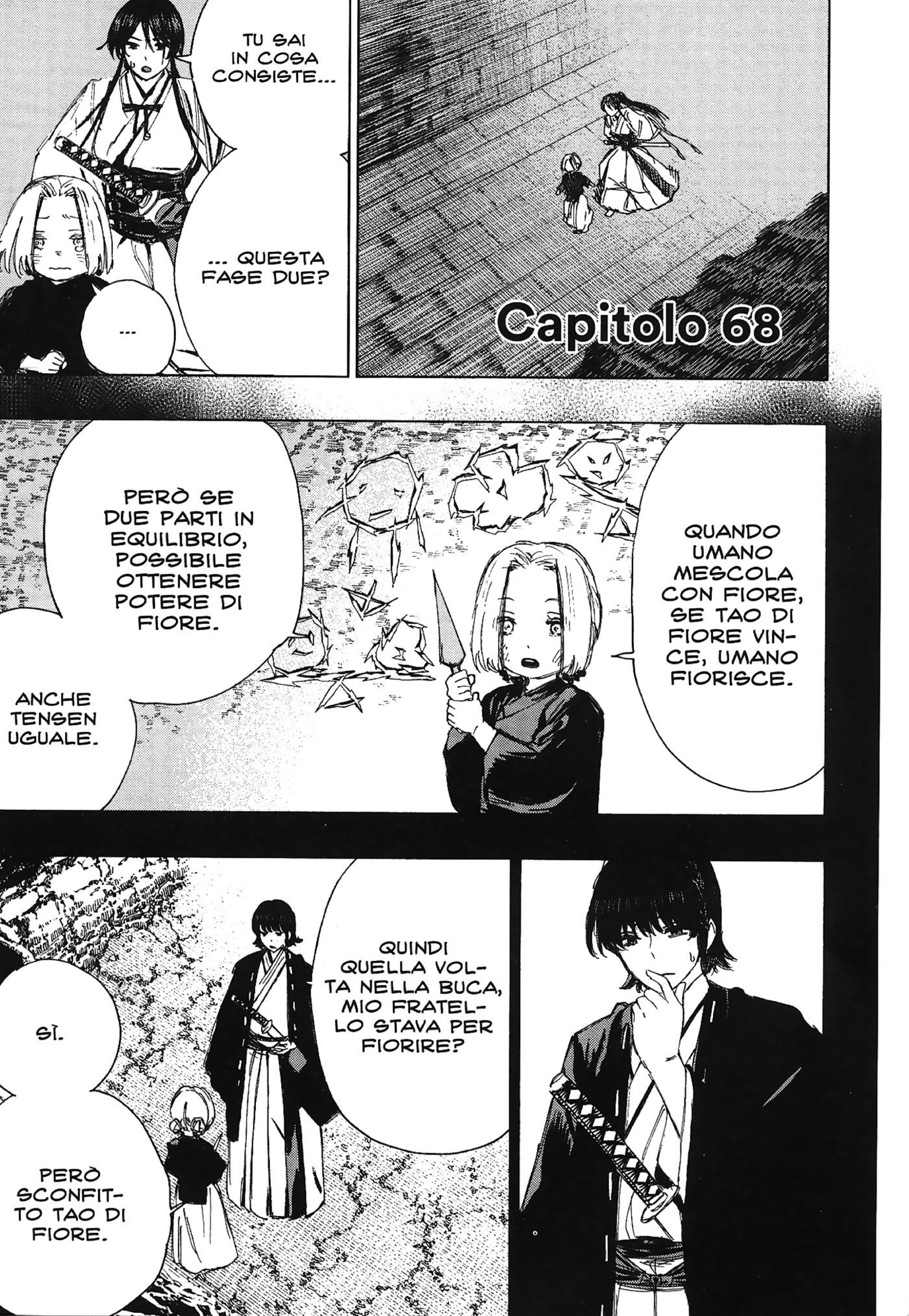Read Jigokuraku IT Manga Online
