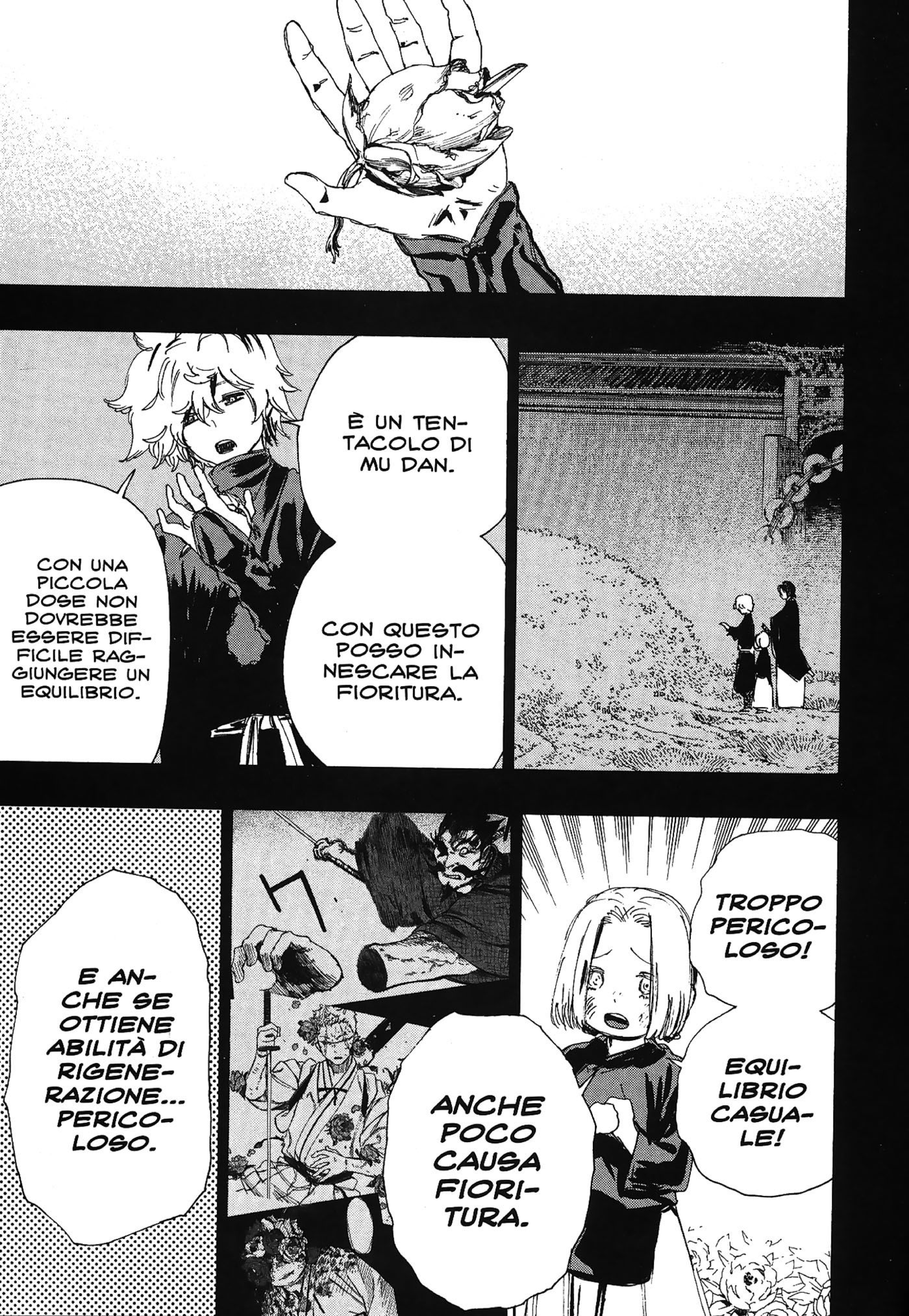 Read Jigokuraku IT Manga Online