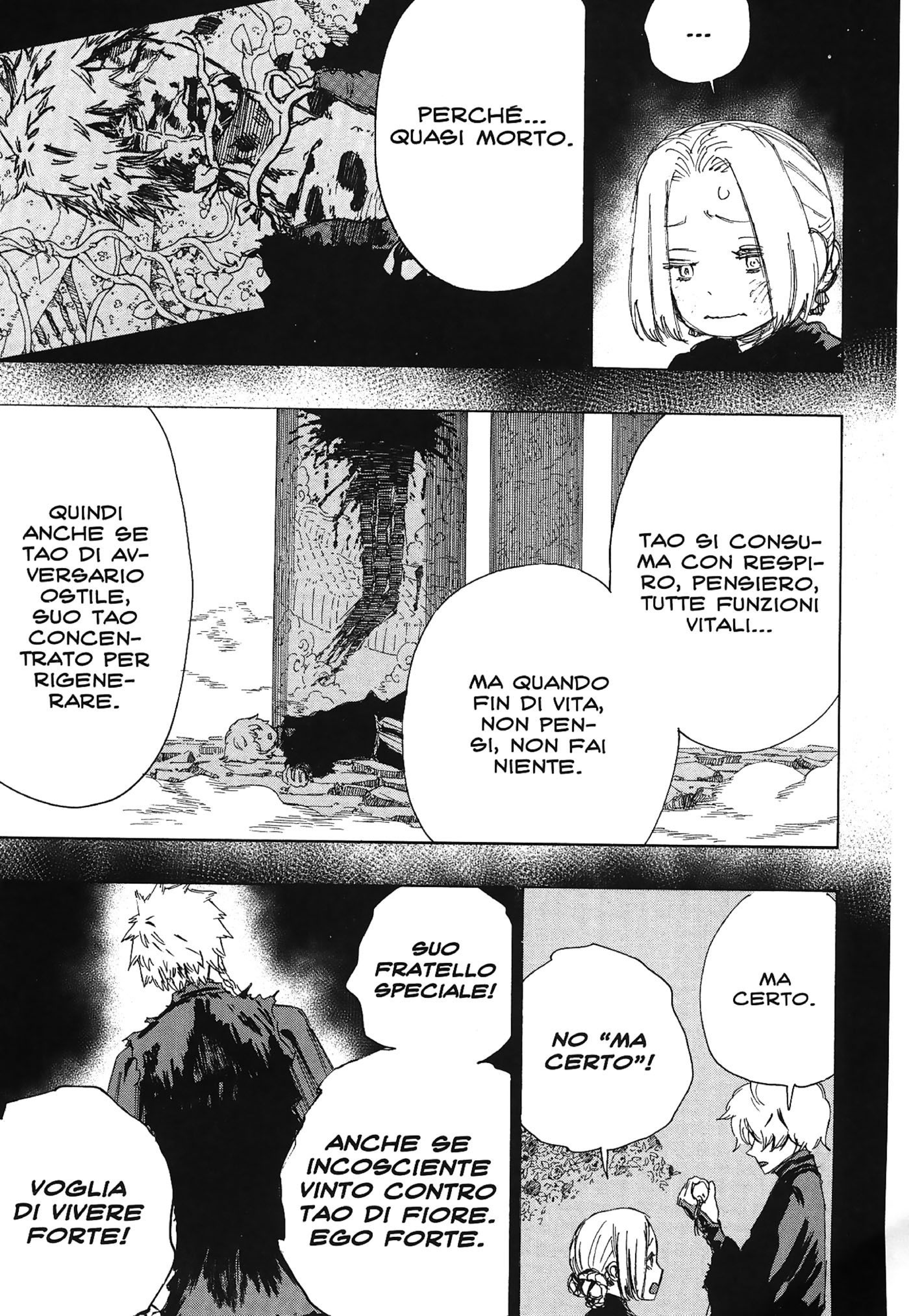 Read Jigokuraku IT Manga Online