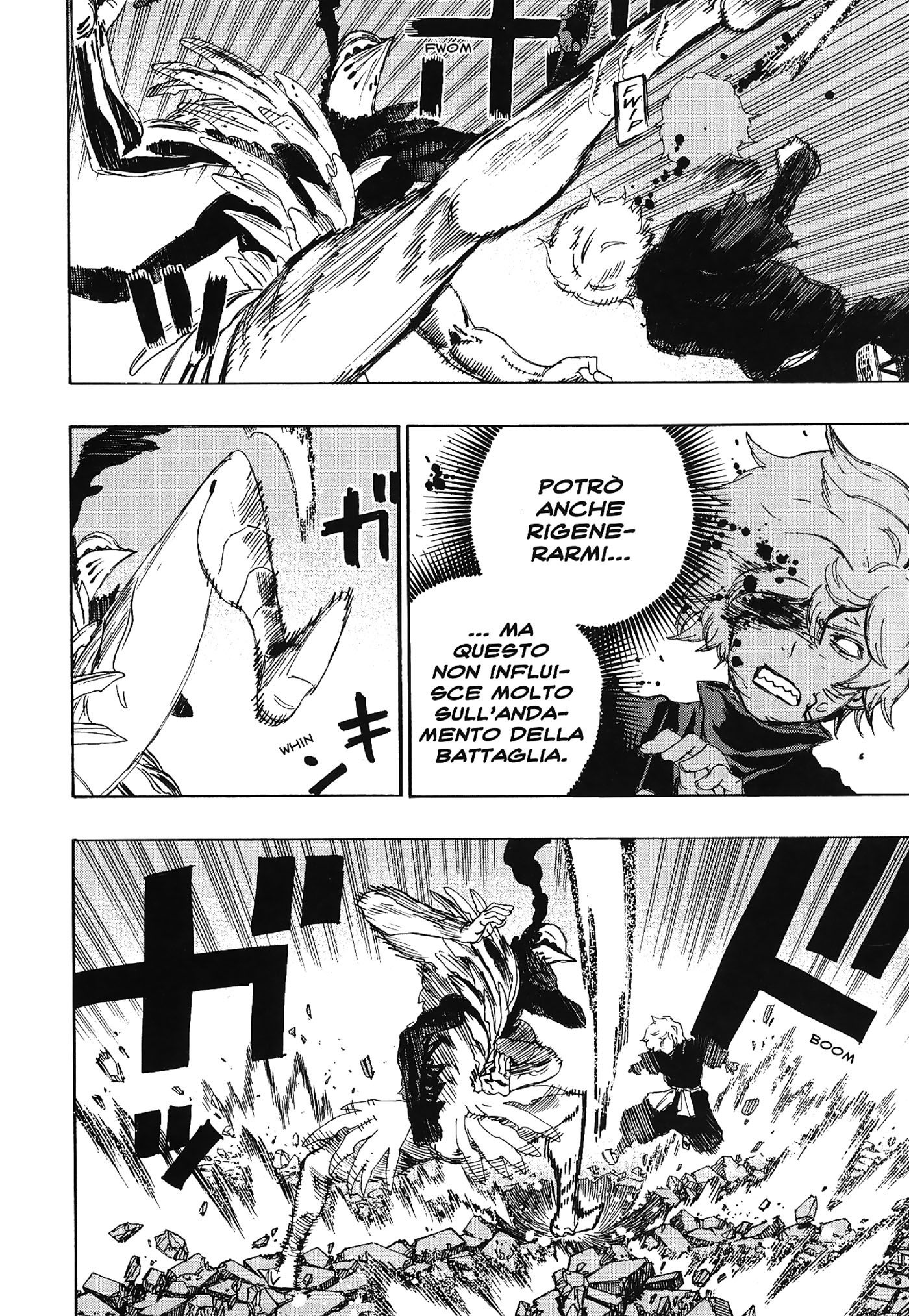 Read Jigokuraku IT Manga Online
