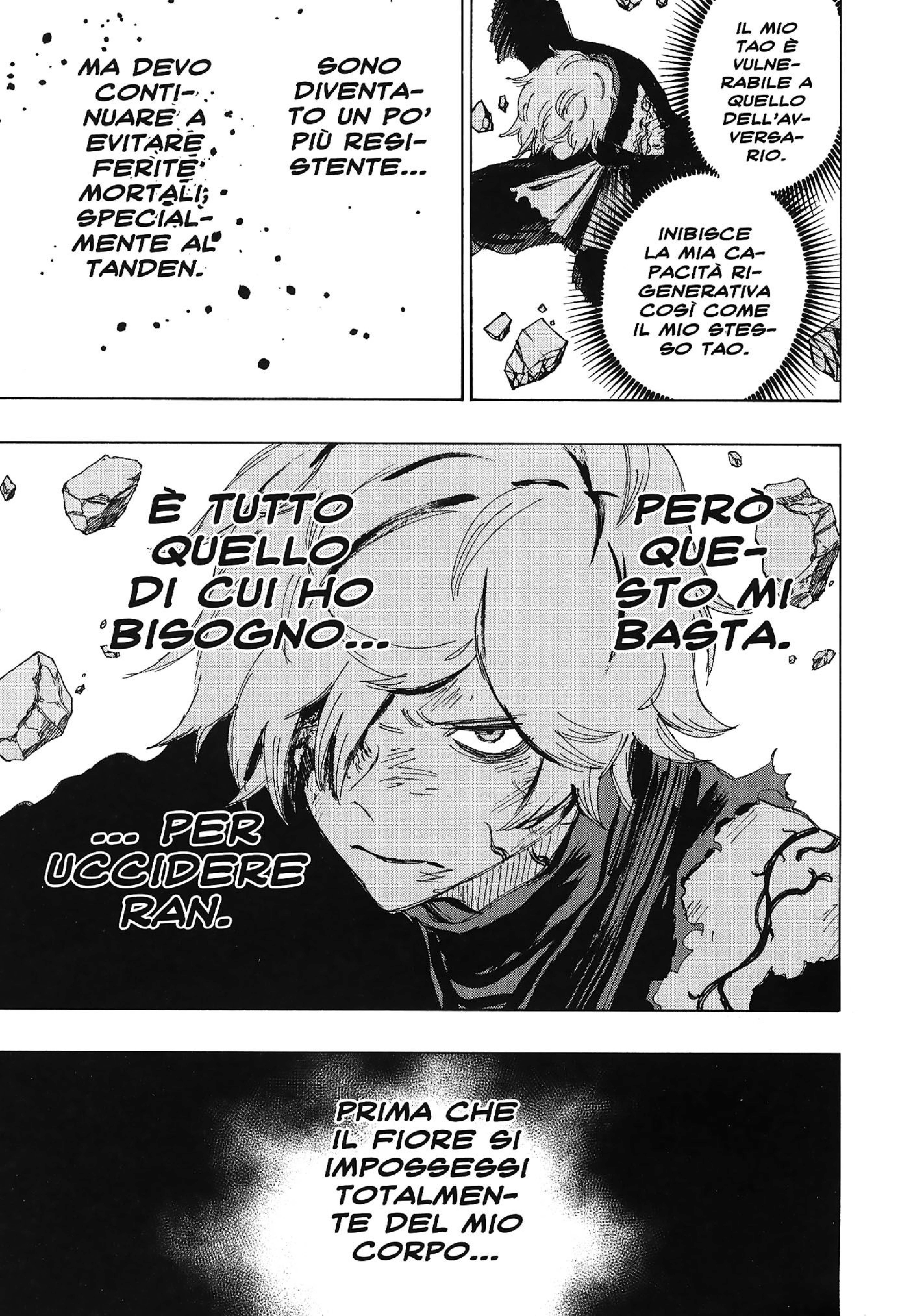 Read Jigokuraku IT Manga Online