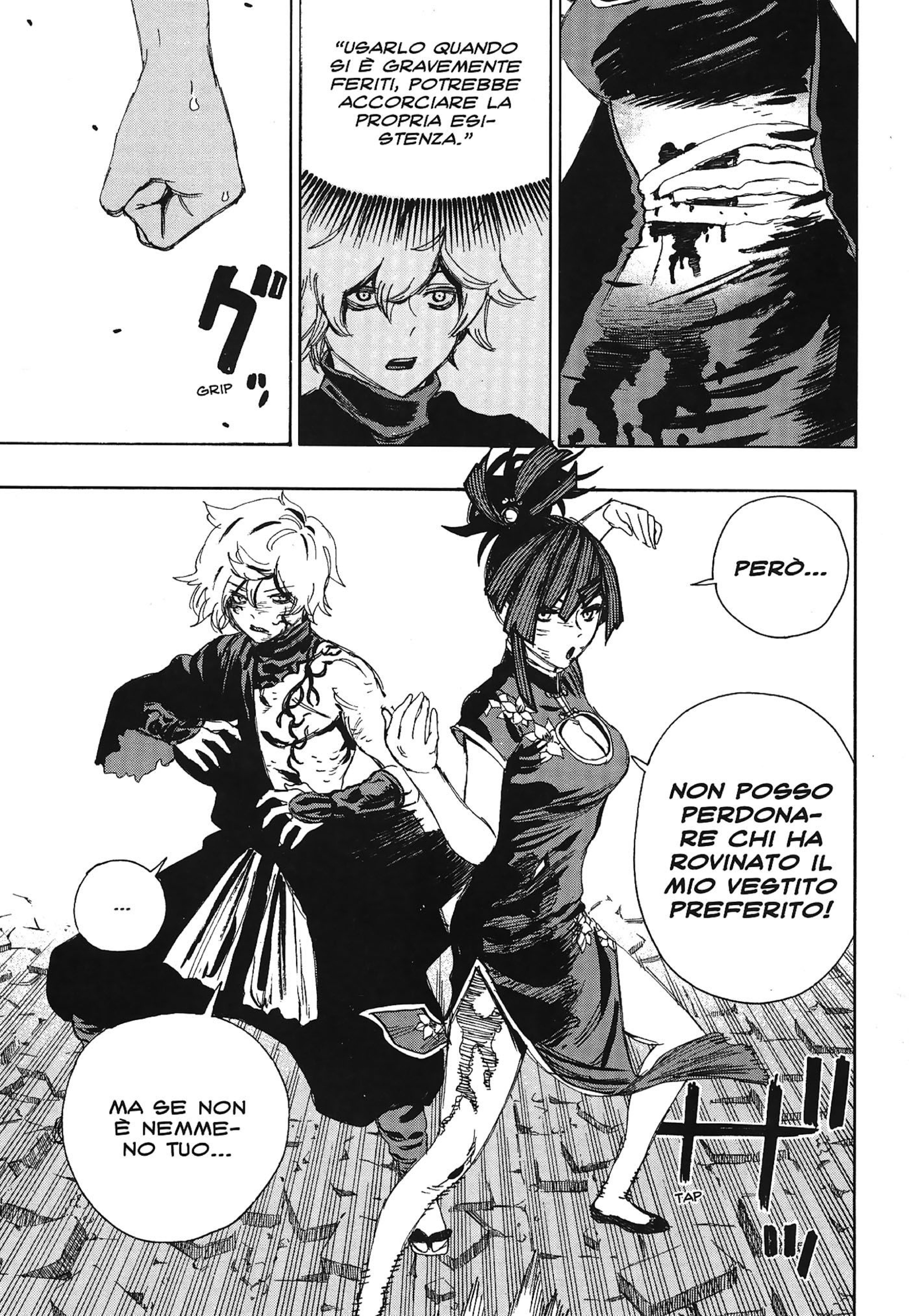 Read Jigokuraku IT Manga Online