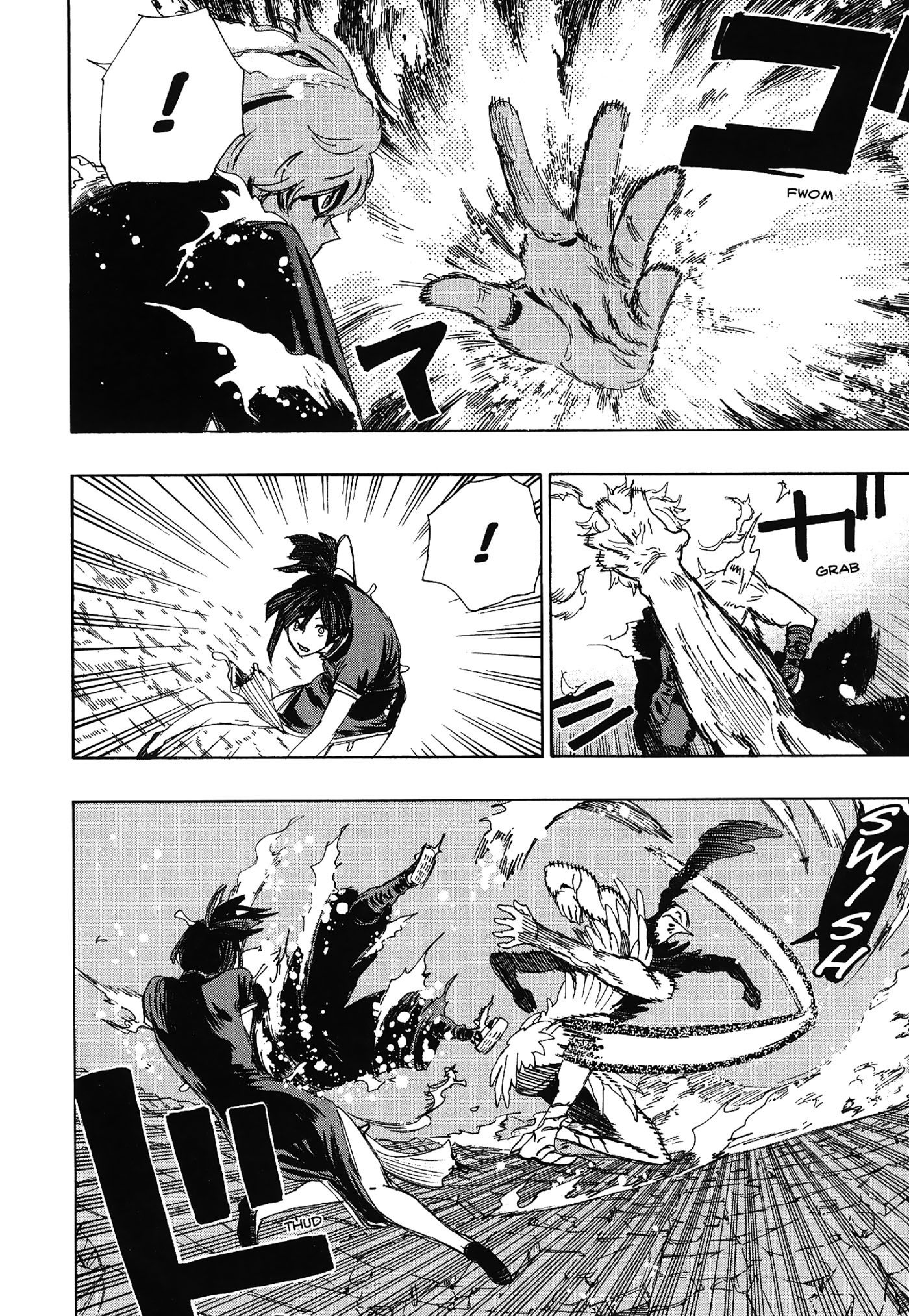 Read Jigokuraku IT Manga Online