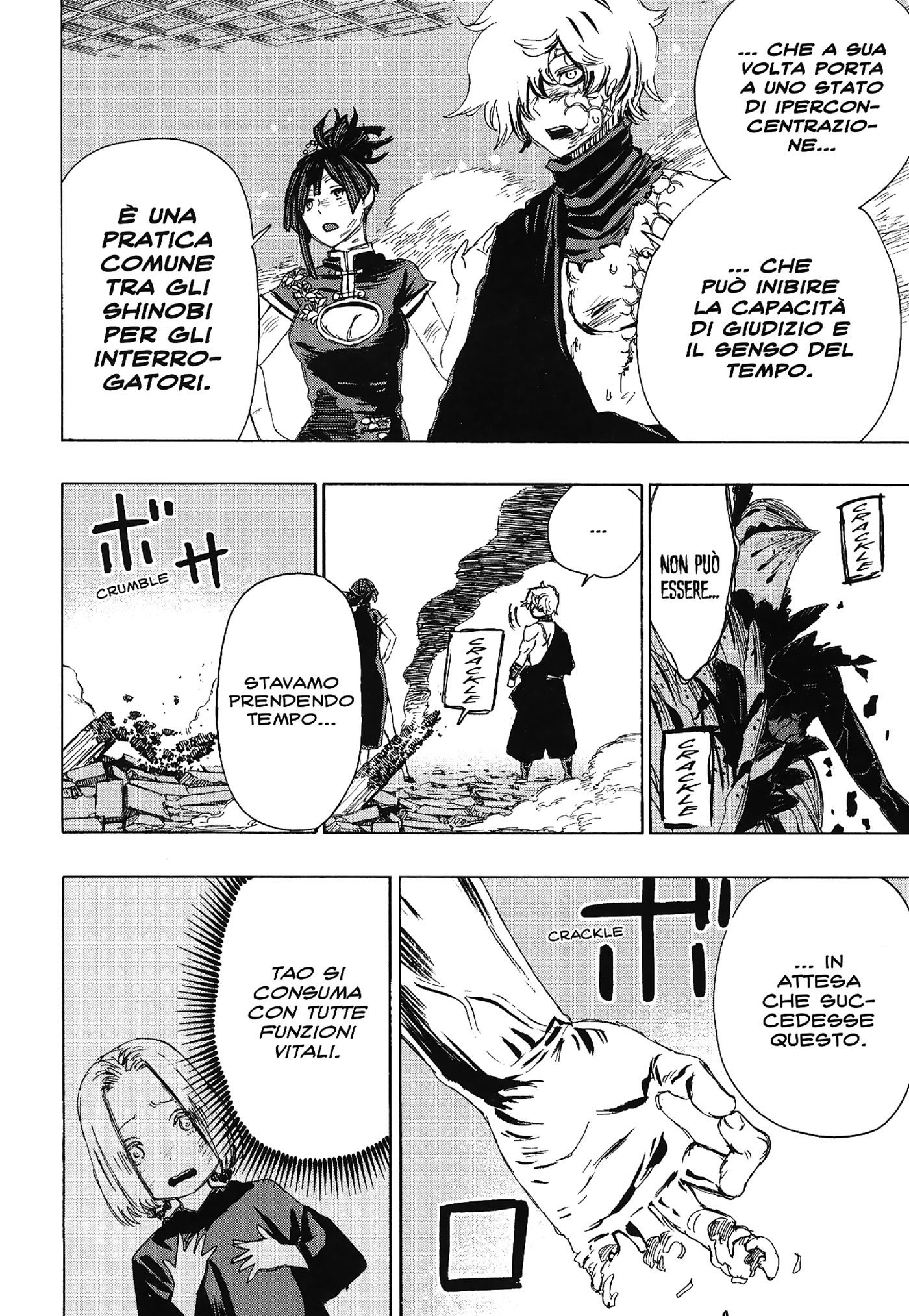 Read Jigokuraku IT Manga Online
