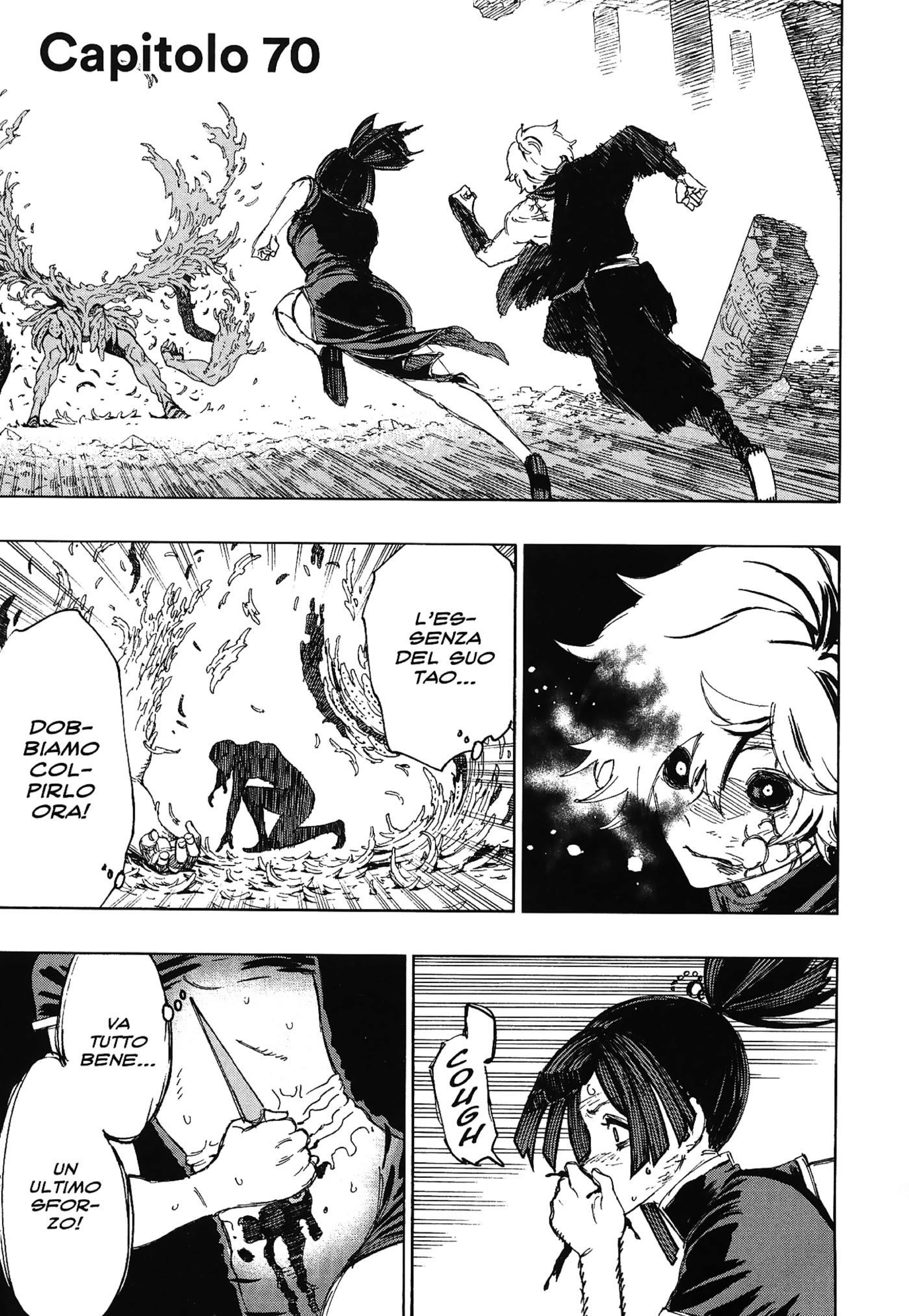 Read Jigokuraku IT Manga Online