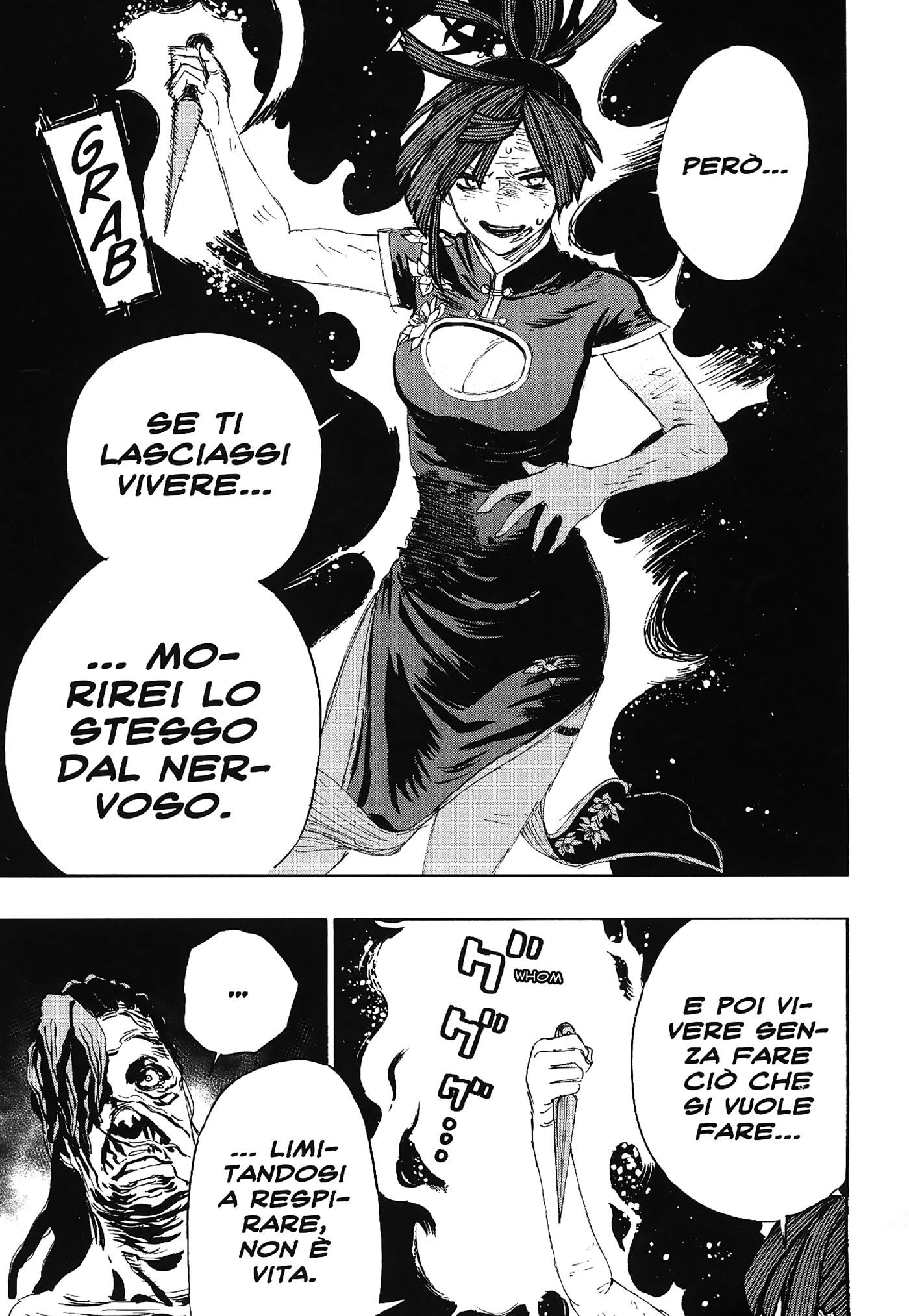 Read Jigokuraku IT Manga Online