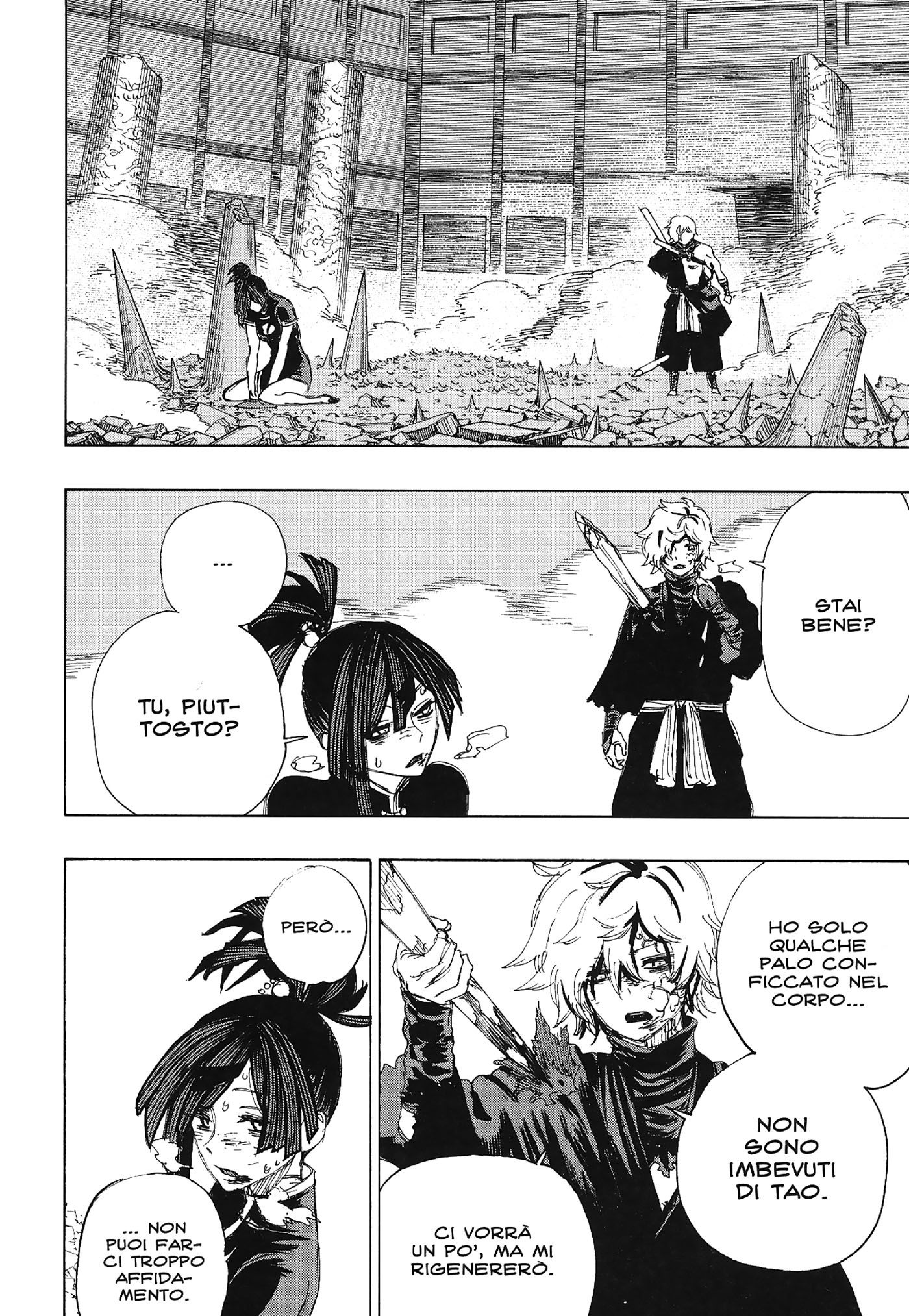 Read Jigokuraku IT Manga Online
