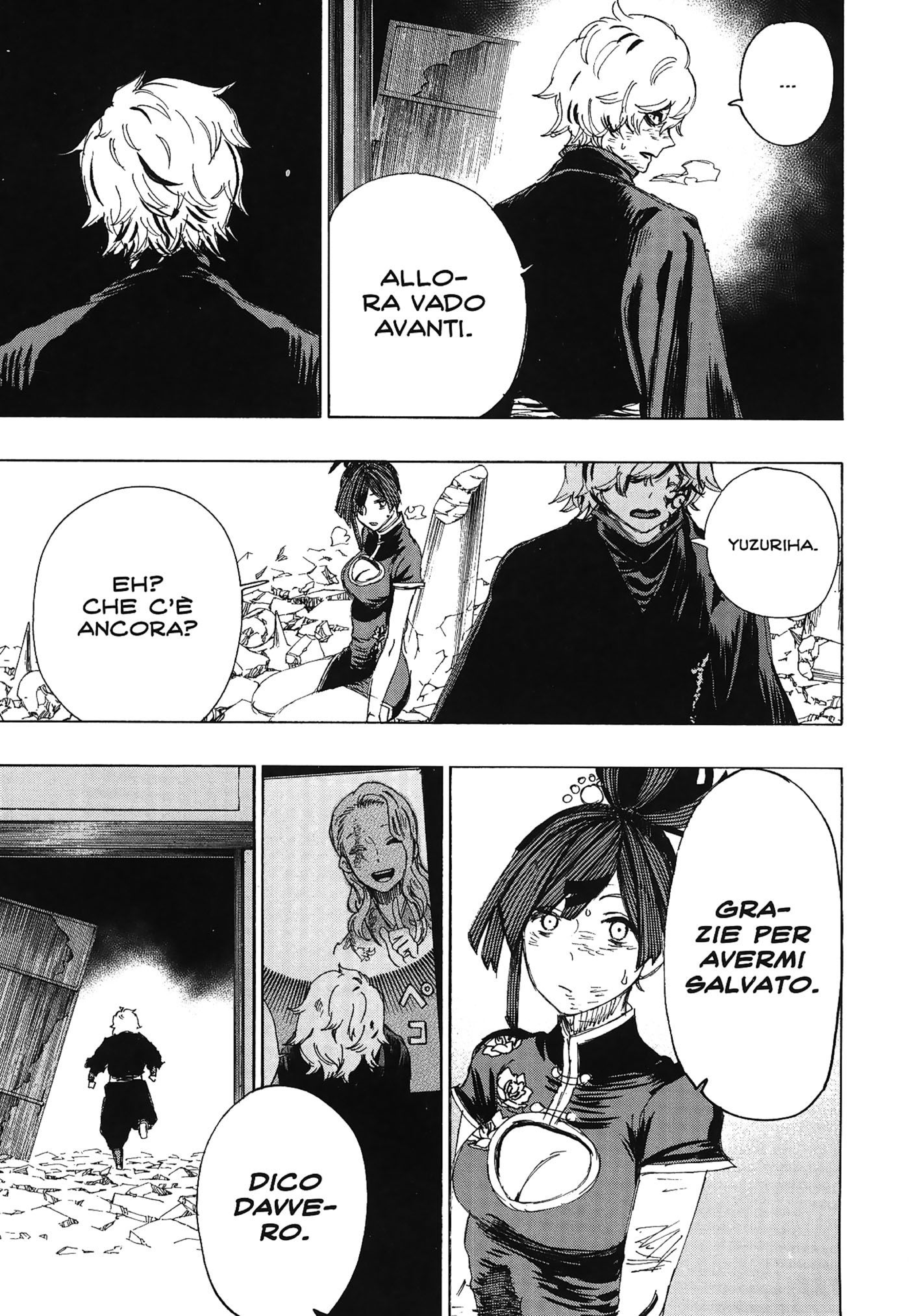 Read Jigokuraku IT Manga Online