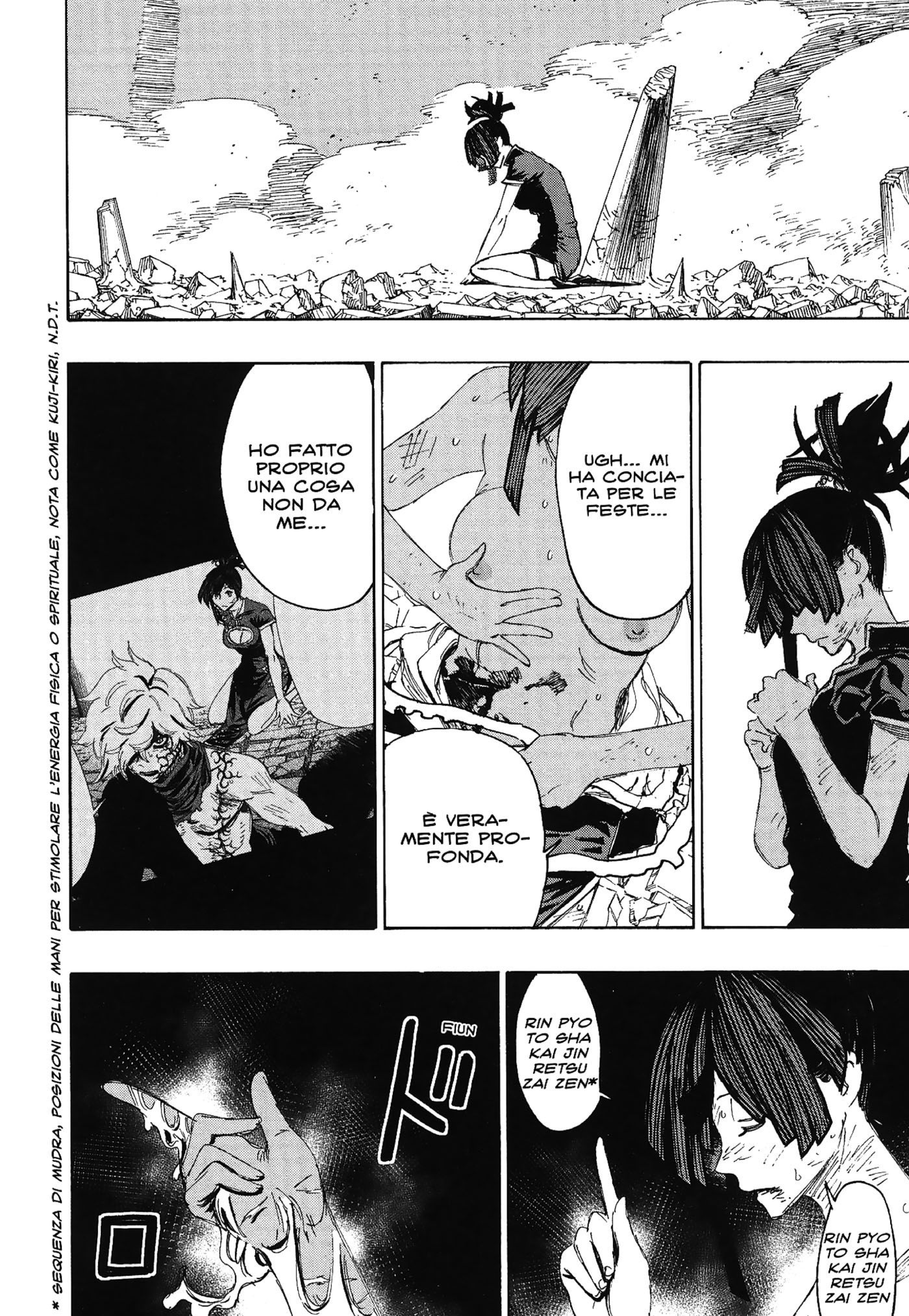 Read Jigokuraku IT Manga Online