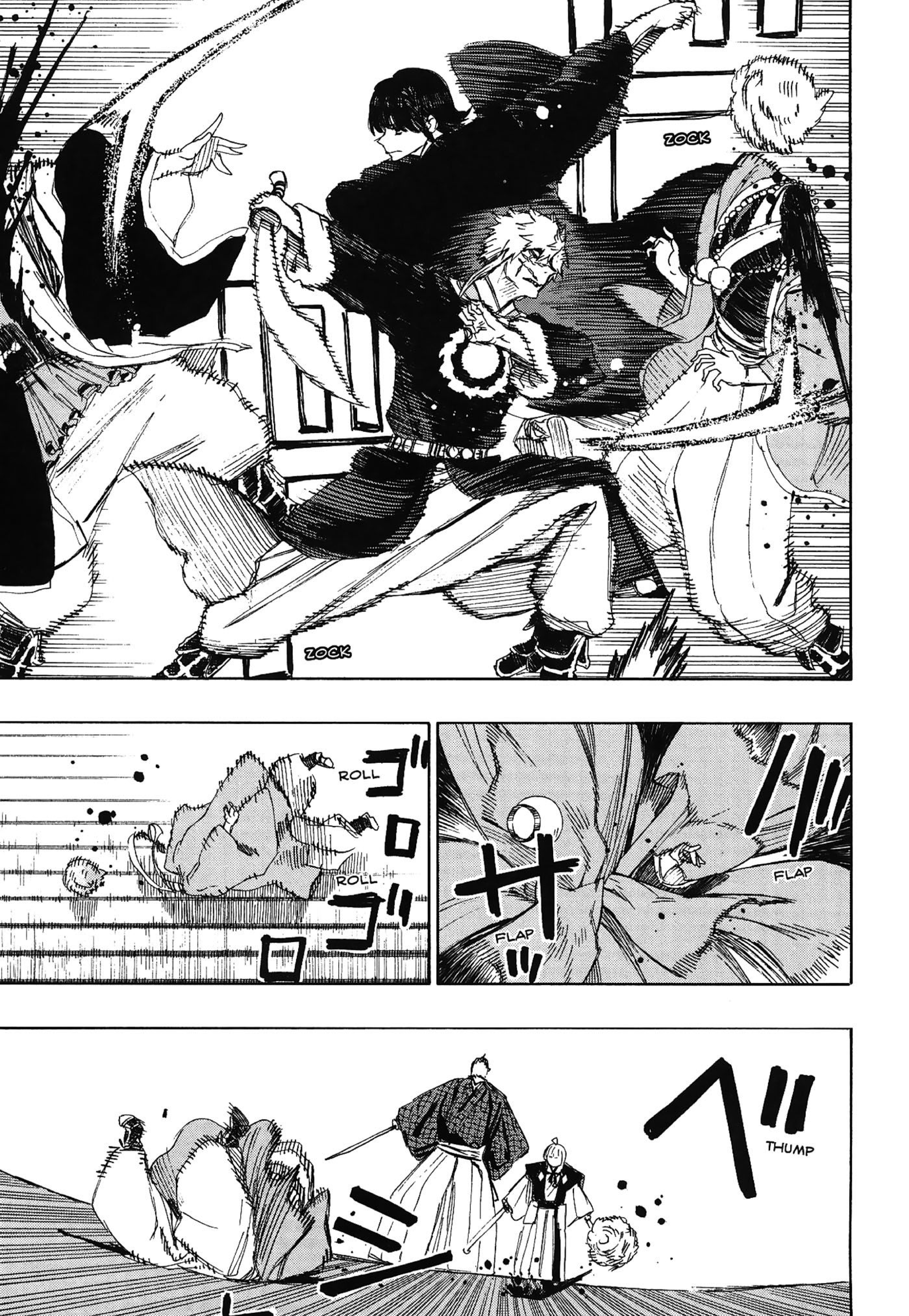 Read Jigokuraku IT Manga Online