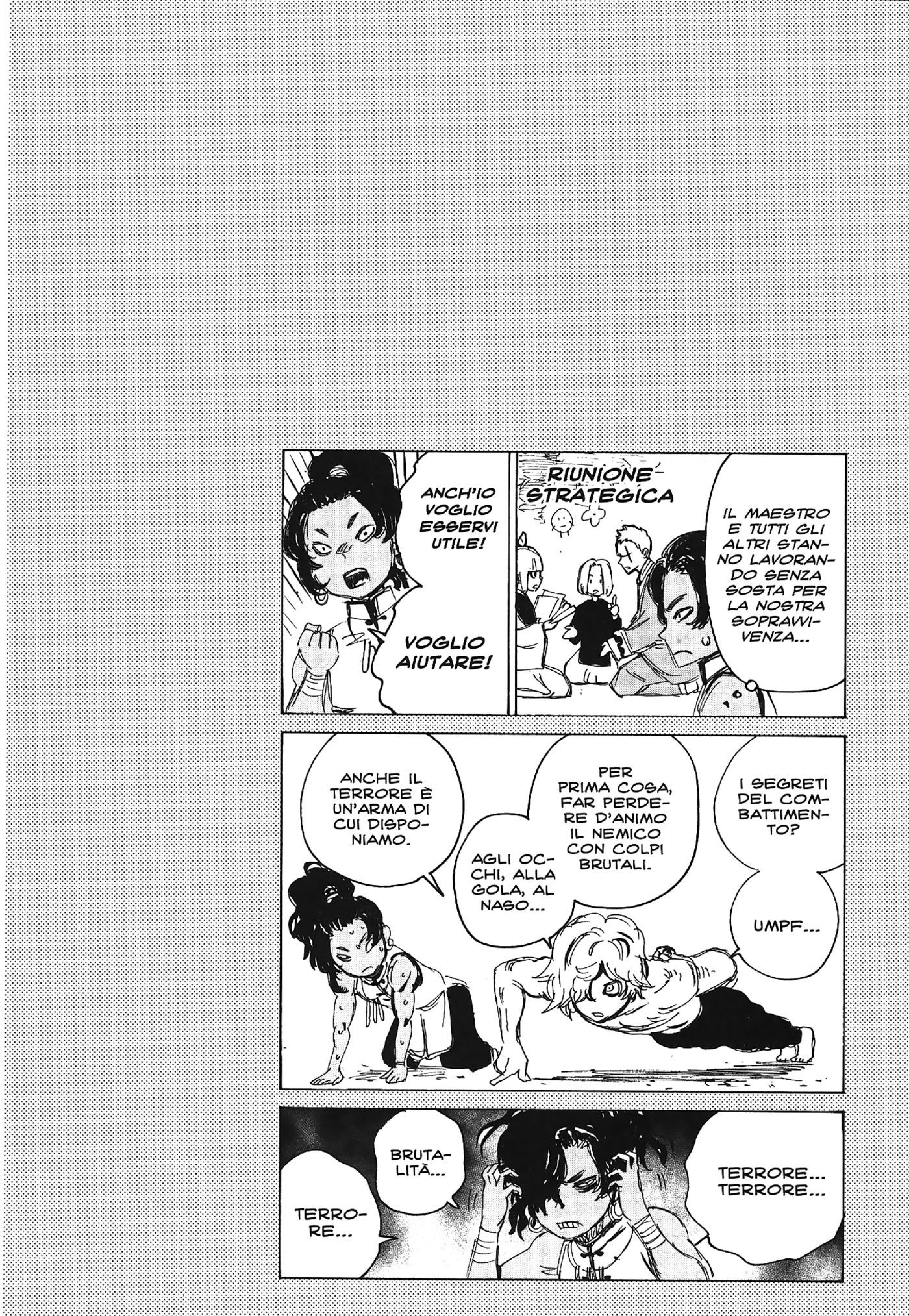 Read Jigokuraku IT Manga Online