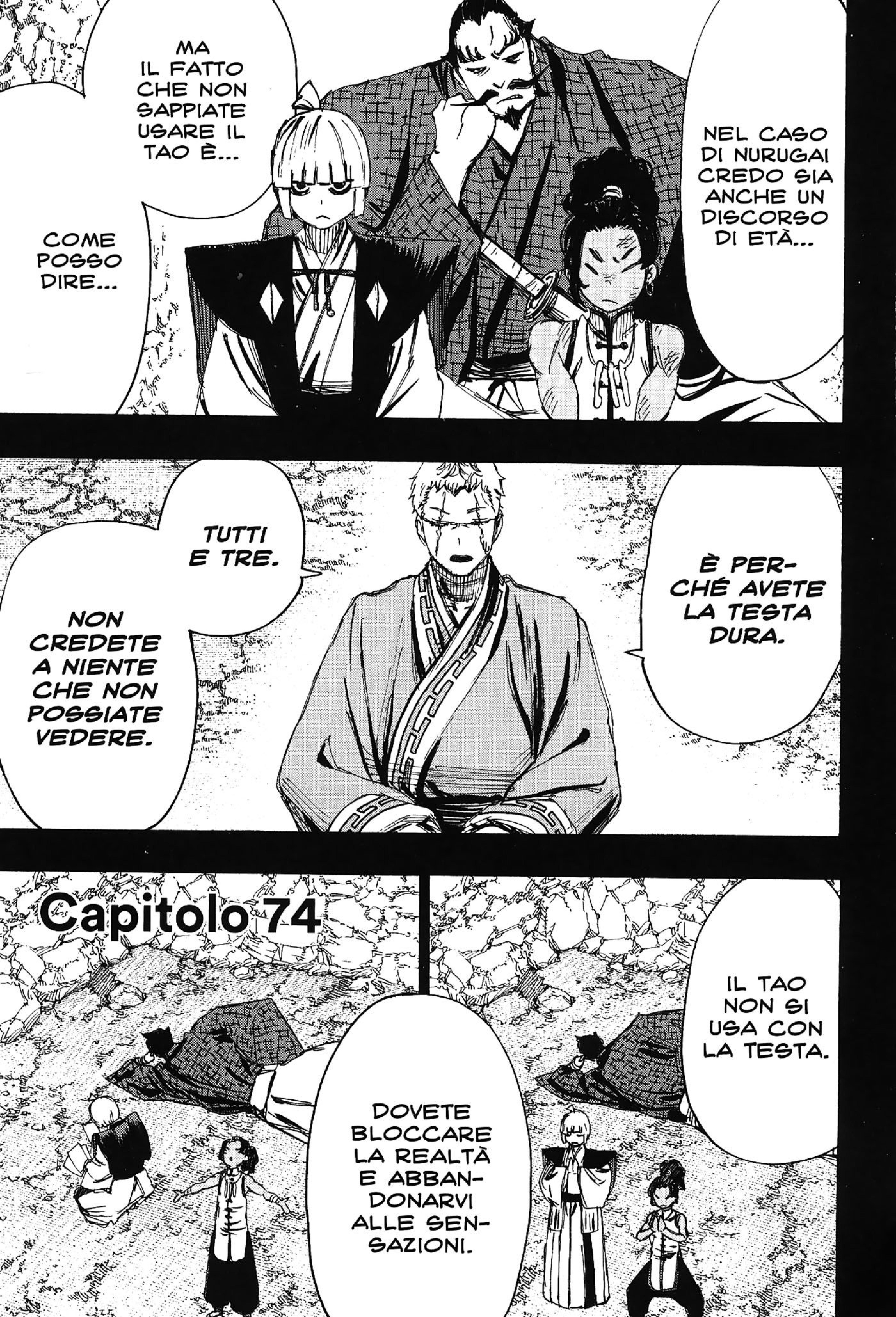 Read Jigokuraku IT Manga Online