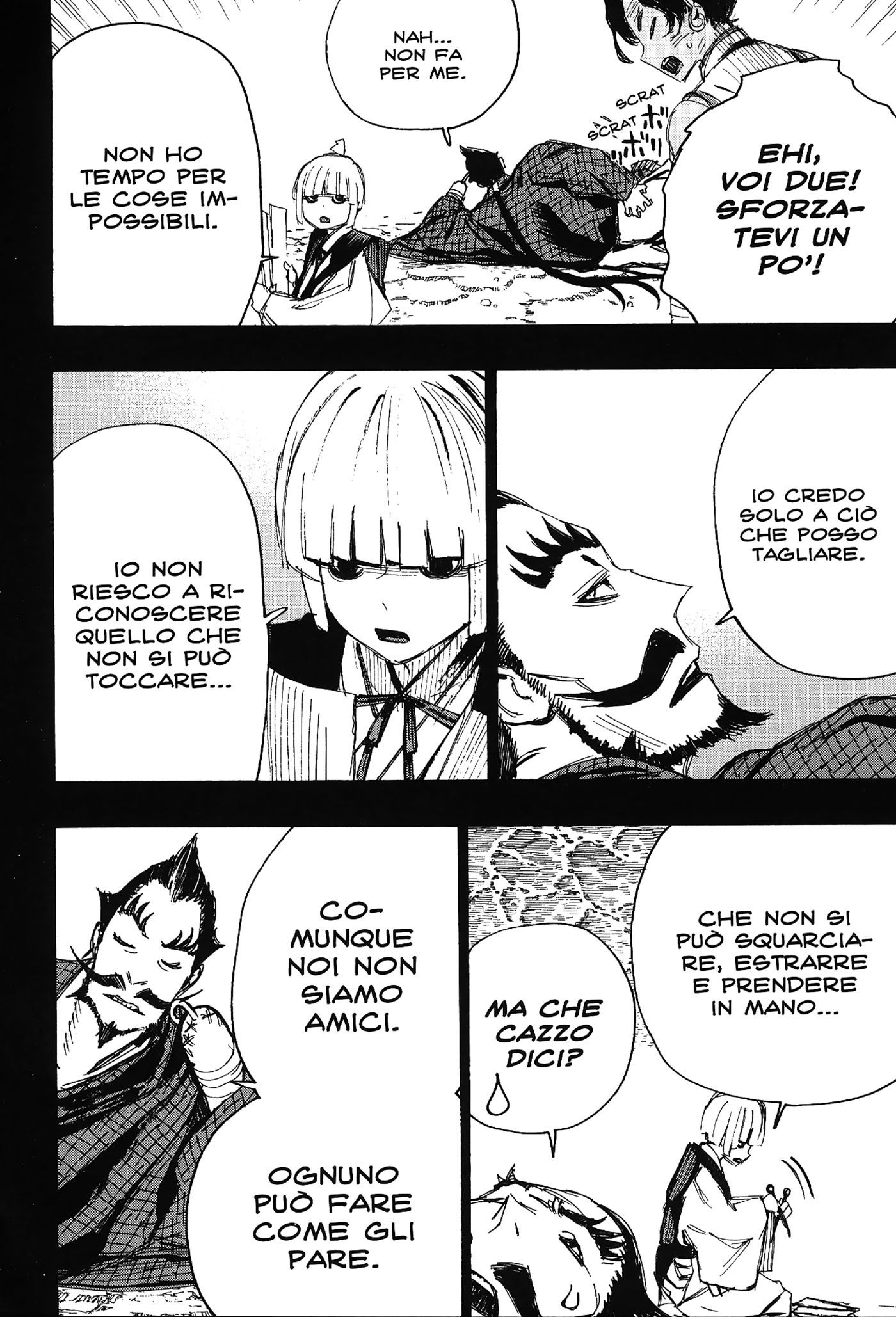 Read Jigokuraku IT Manga Online