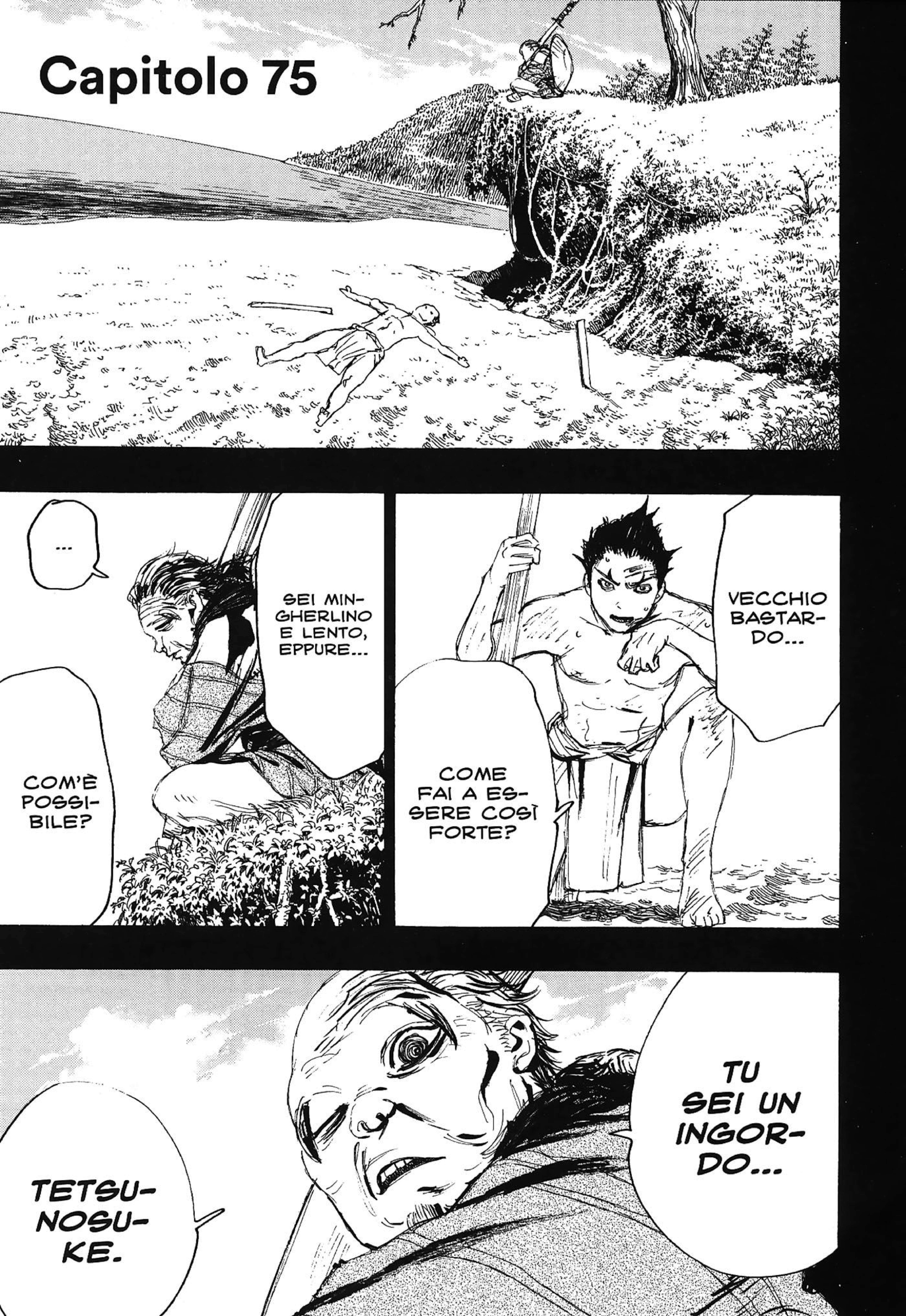 Read Jigokuraku IT Manga Online