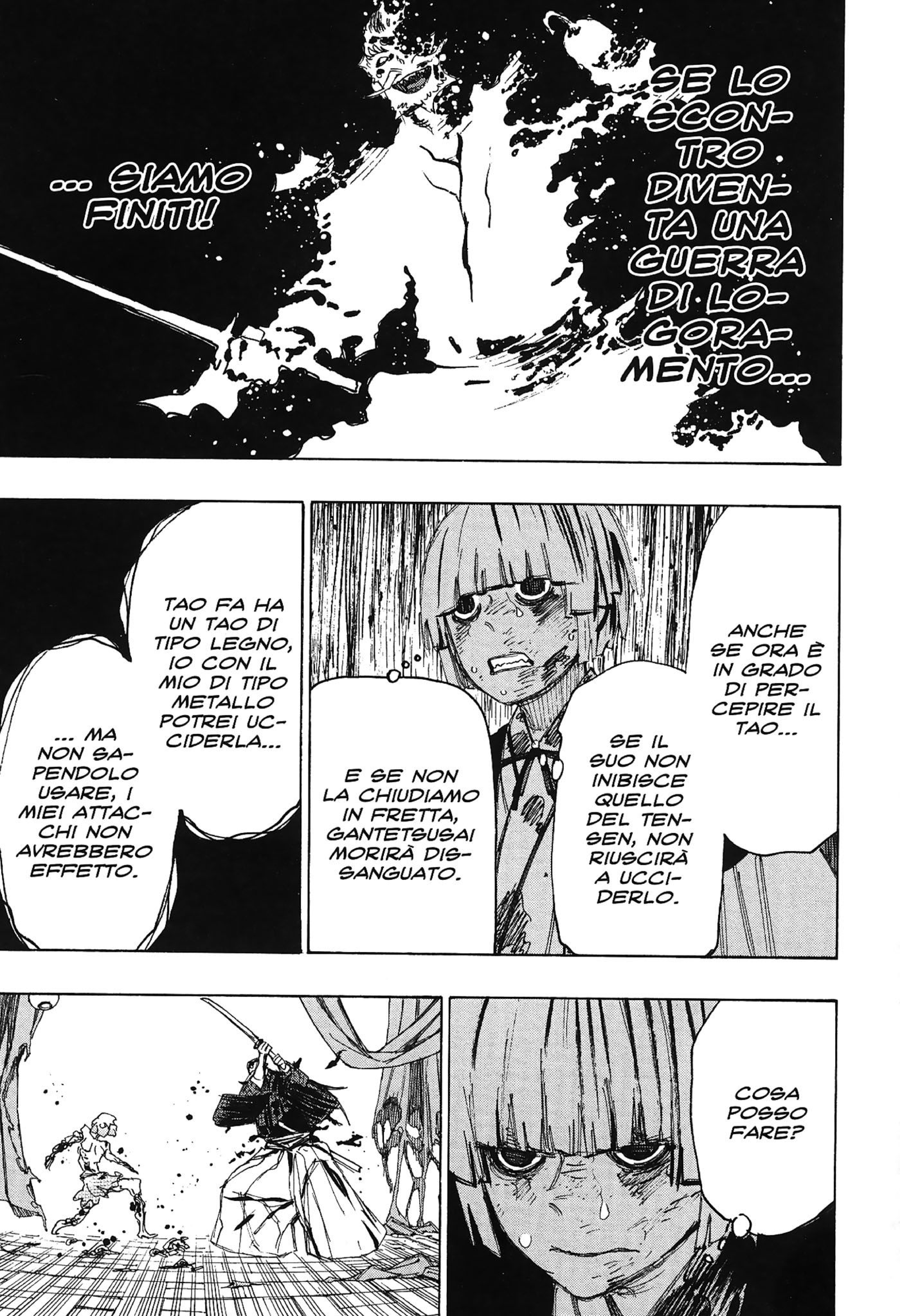 Read Jigokuraku IT Manga Online